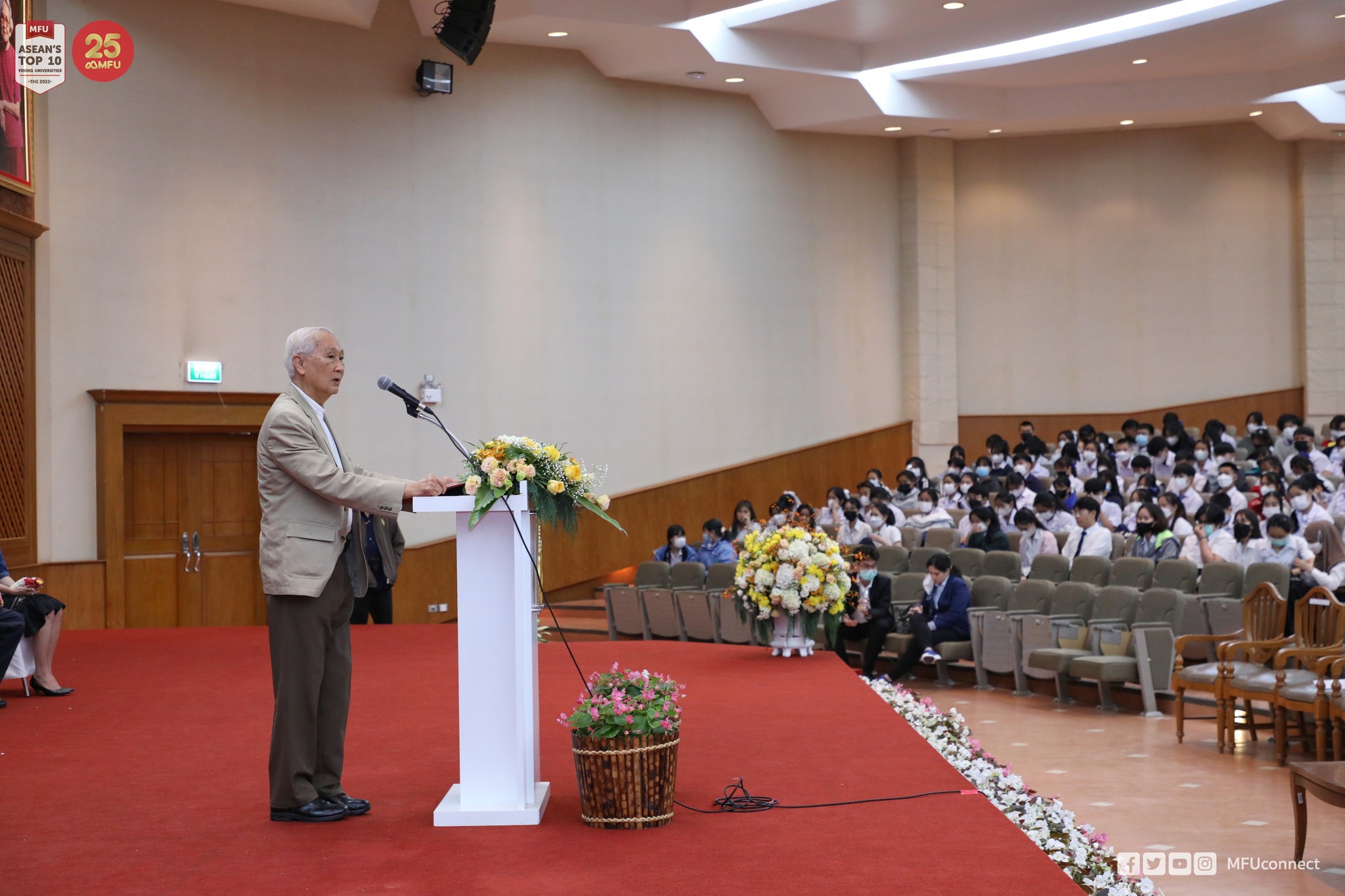 MFU News : 329022218_1638158349951293_6901879251925246511_n.jpg