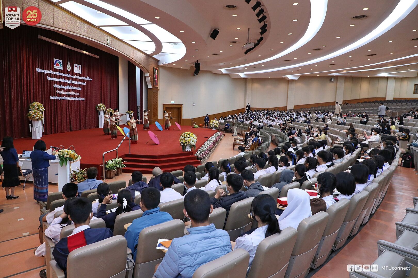MFU News : 330991147_1902127343466432_4842849905934687967_n.jpg