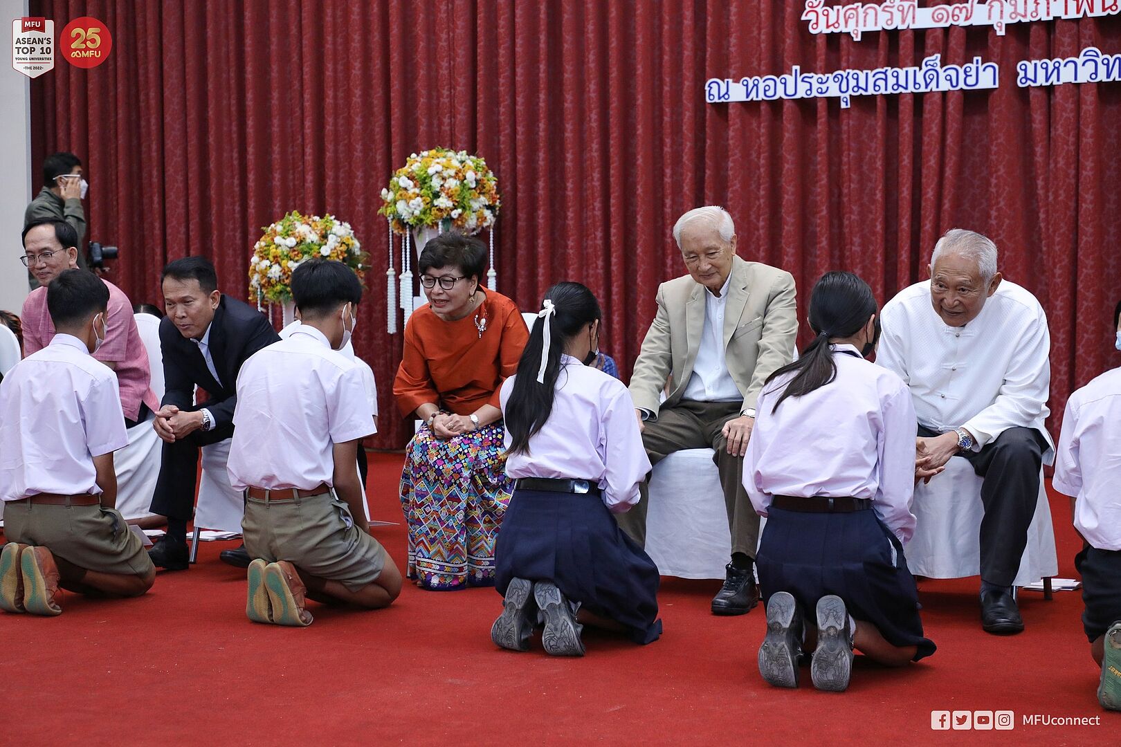 MFU News : 331008444_730385061928253_2937437578683631189_n.jpg