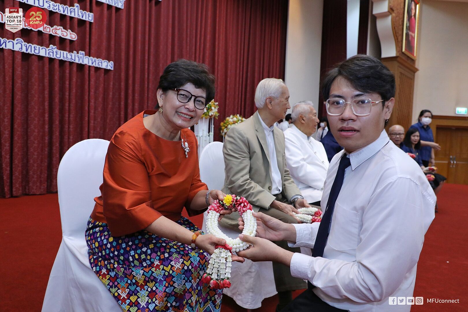 MFU News : 331029498_1242586126364688_7048697004325996167_n.jpg