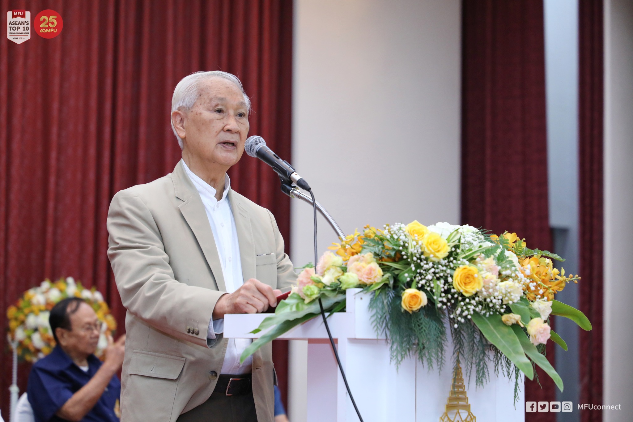 MFU News : 331070901_1154457145216022_5472531080951657358_n.jpg