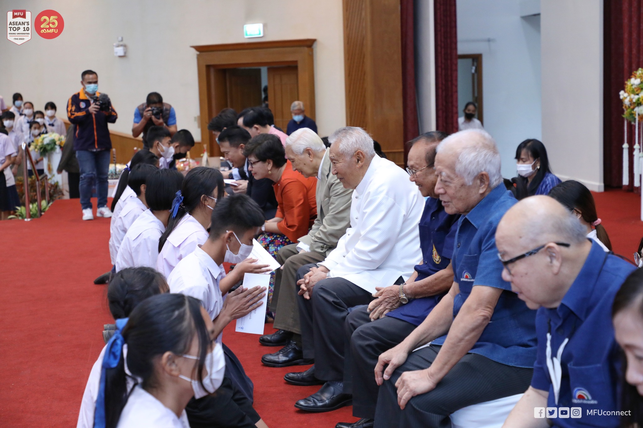 MFU News : 331418481_1399085464229640_2782932502549304169_n.jpg