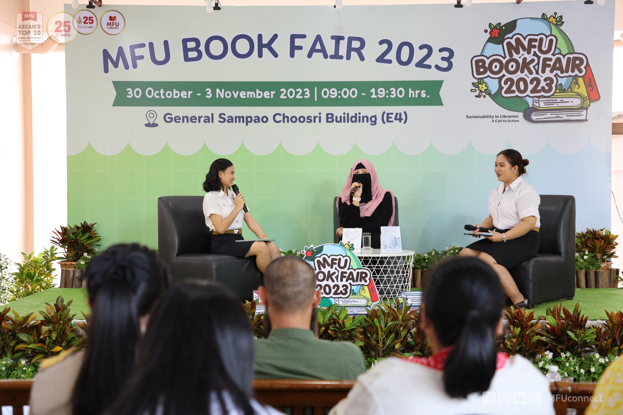 MFU News : 395599747_664005942526405_3475373297344373499_n.jpg