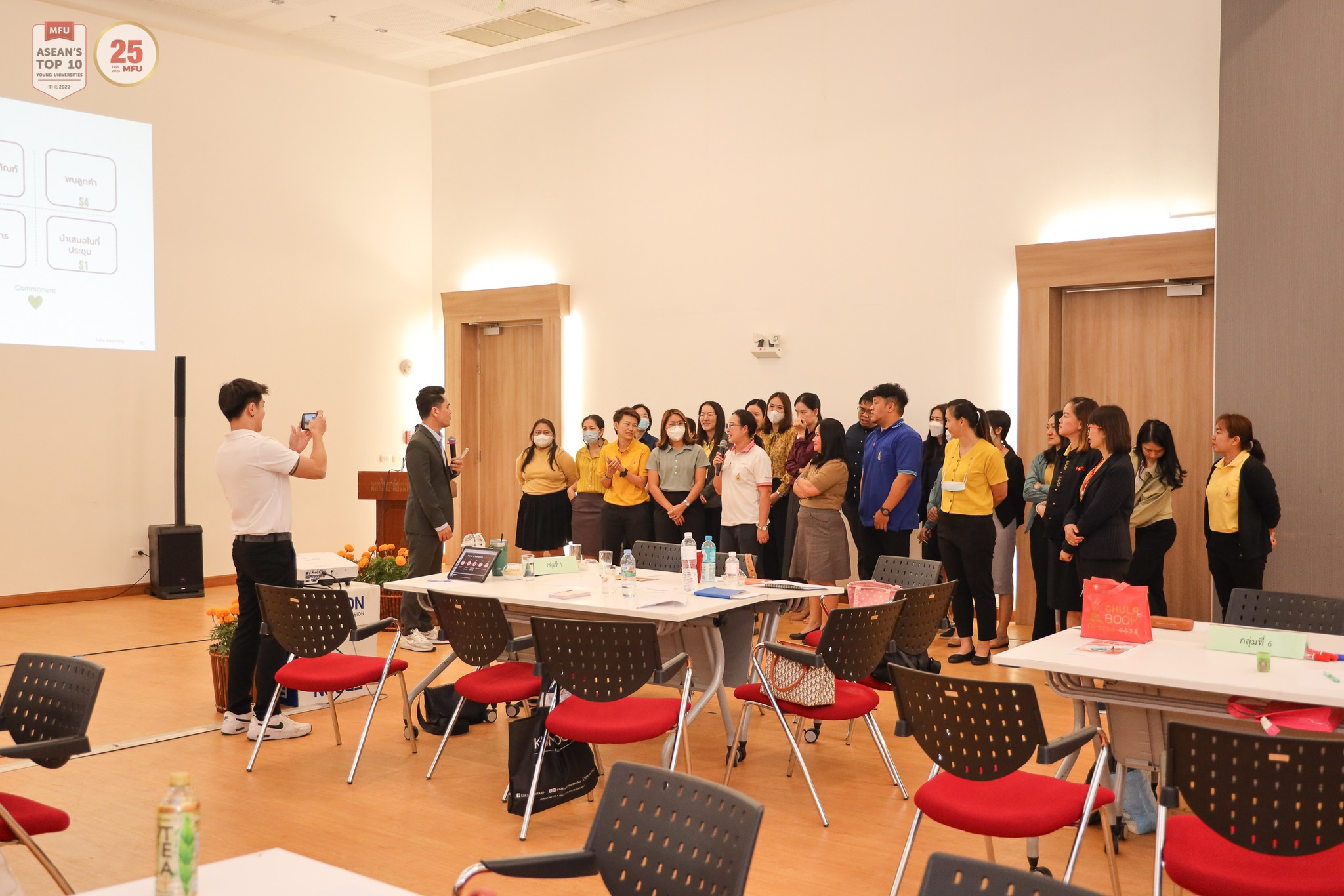 MFU News : The_Mentors_1__10_.jpg