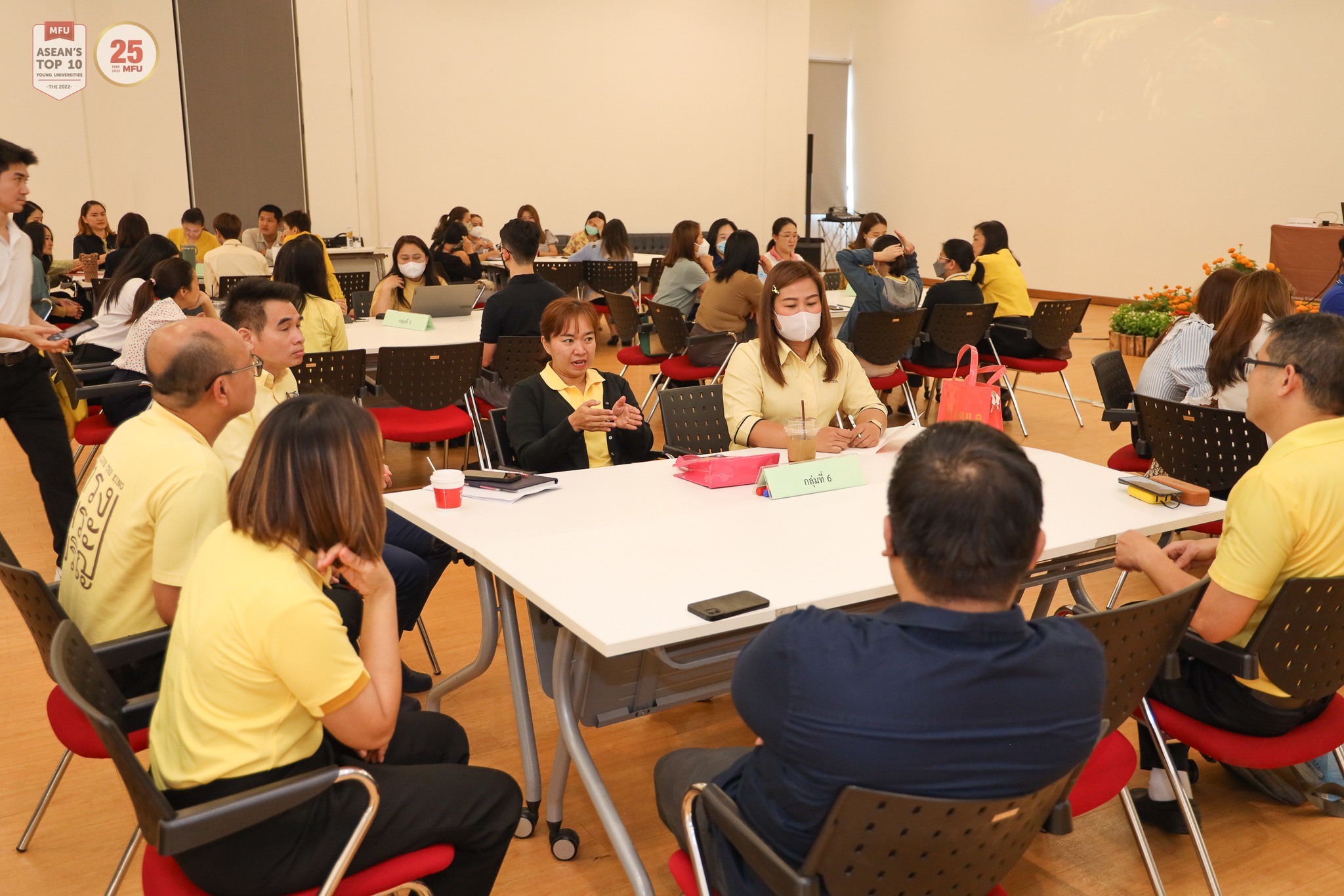 MFU News : The_Mentors_1__4_.jpg