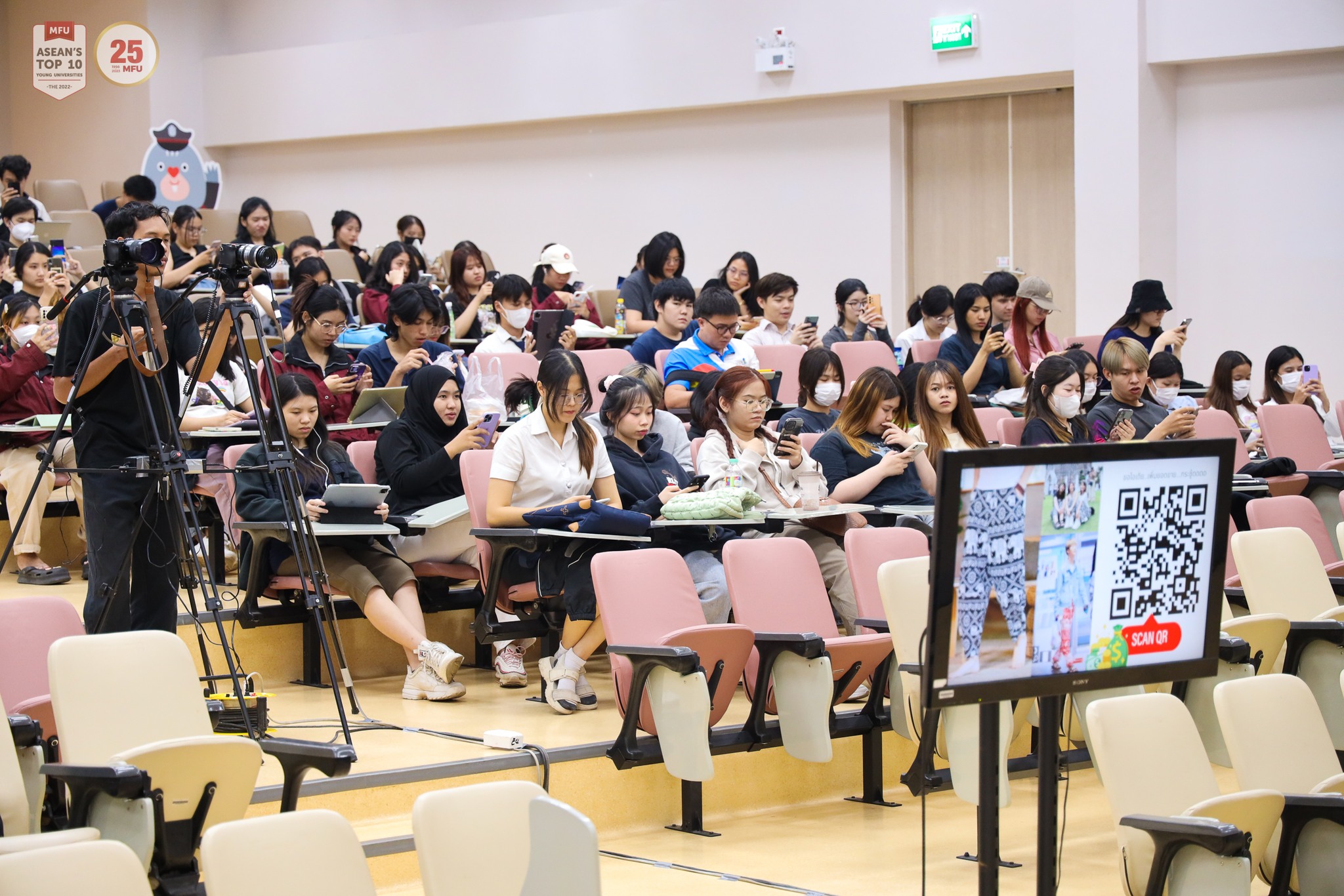 MFU News : 438197629_763143742612624_5641335126917254688_n.jpg