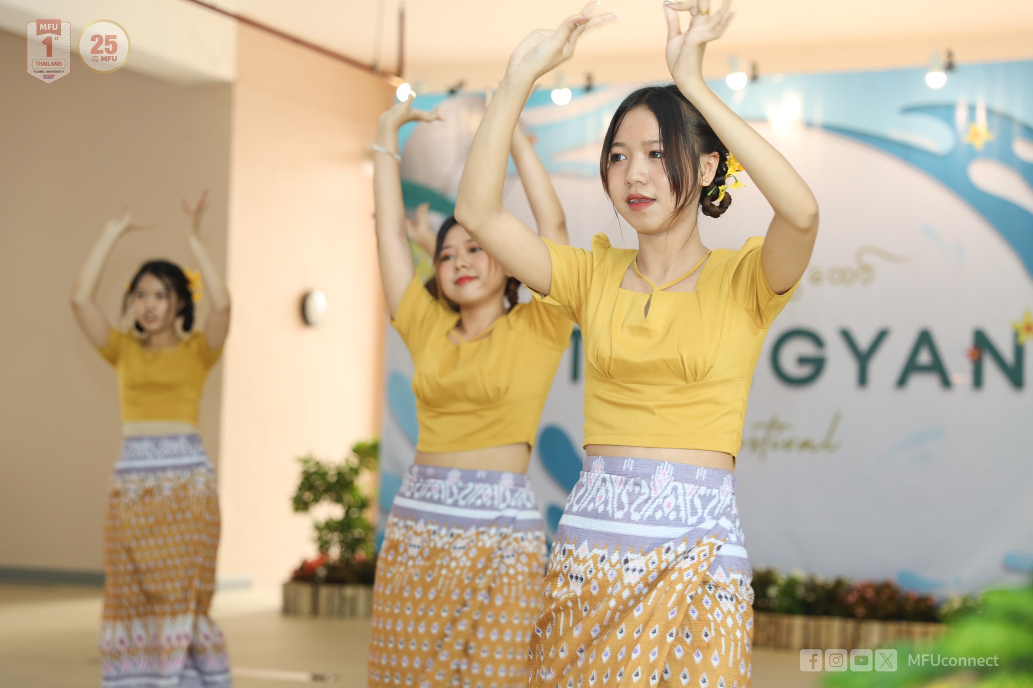 MFU News : Myanmar_Thingyan_2024__3_.jpg