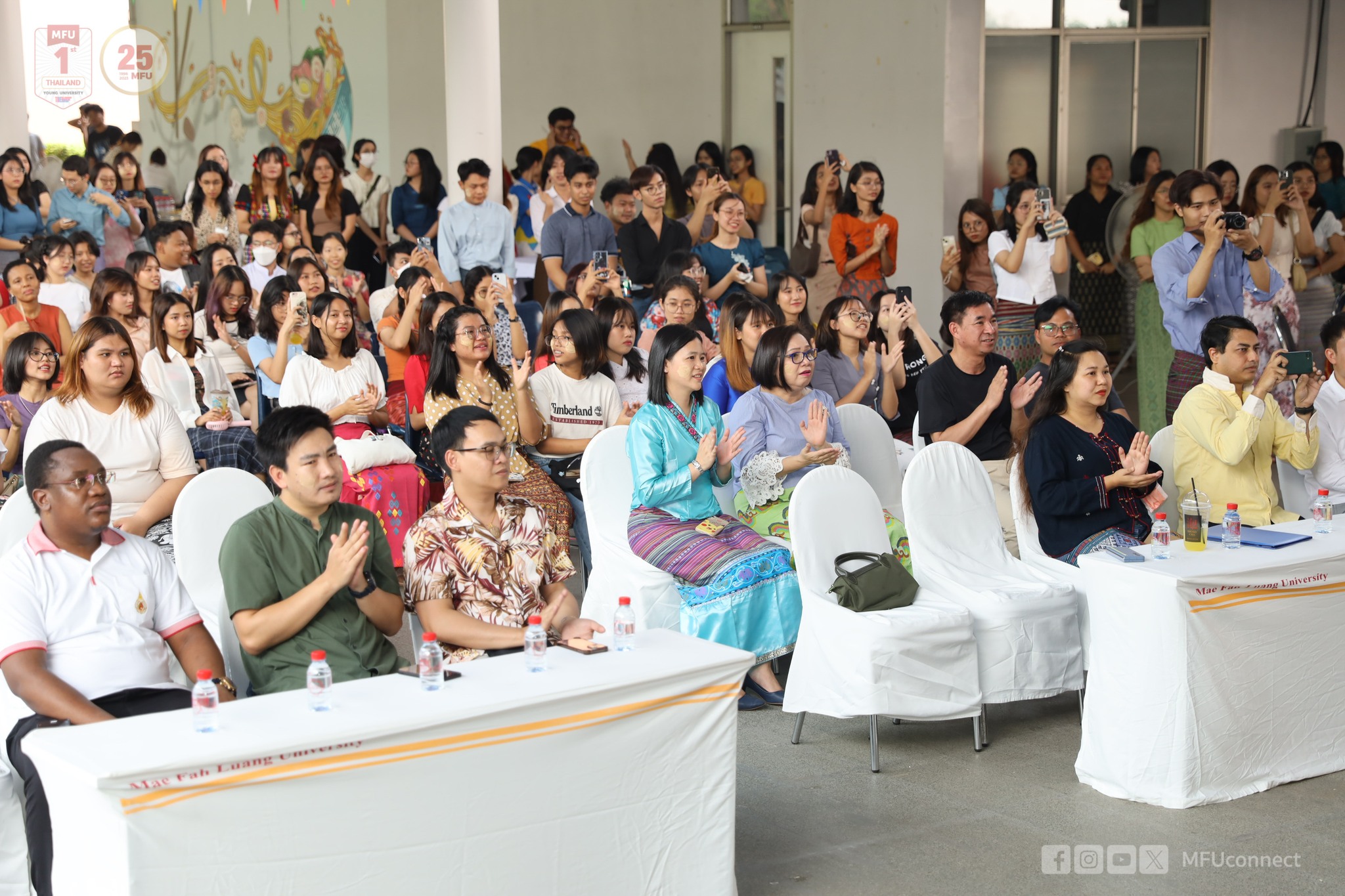 MFU News : Myanmar_Thingyan_2024__4_.jpg