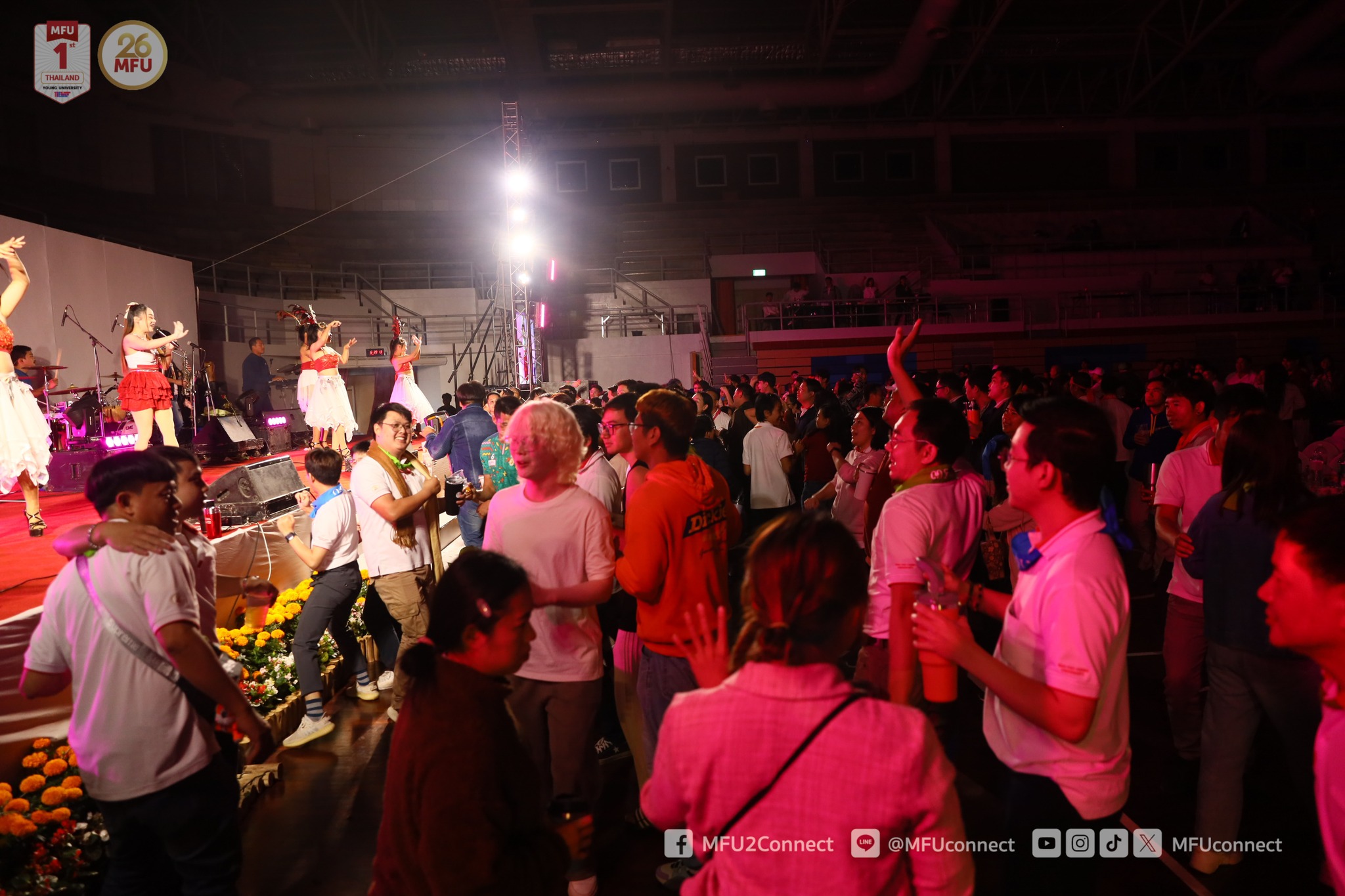 MFU News : MFU_Family_Day_2024__10_.jpg