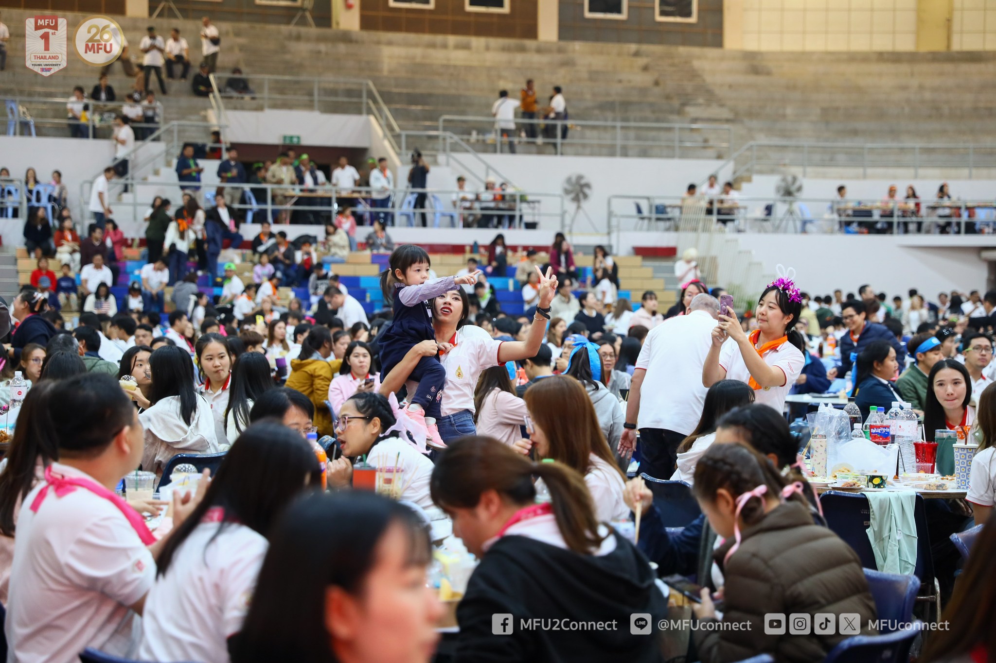 MFU News : MFU_Family_Day_2024__12_.jpg