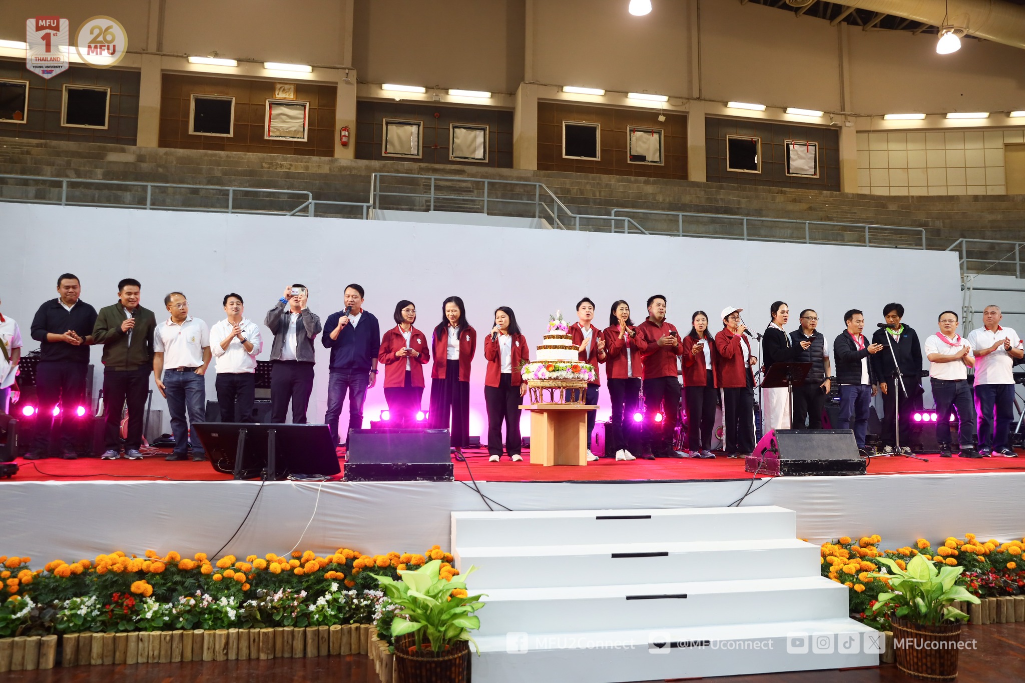 MFU News : MFU_Family_Day_2024__3_.jpg