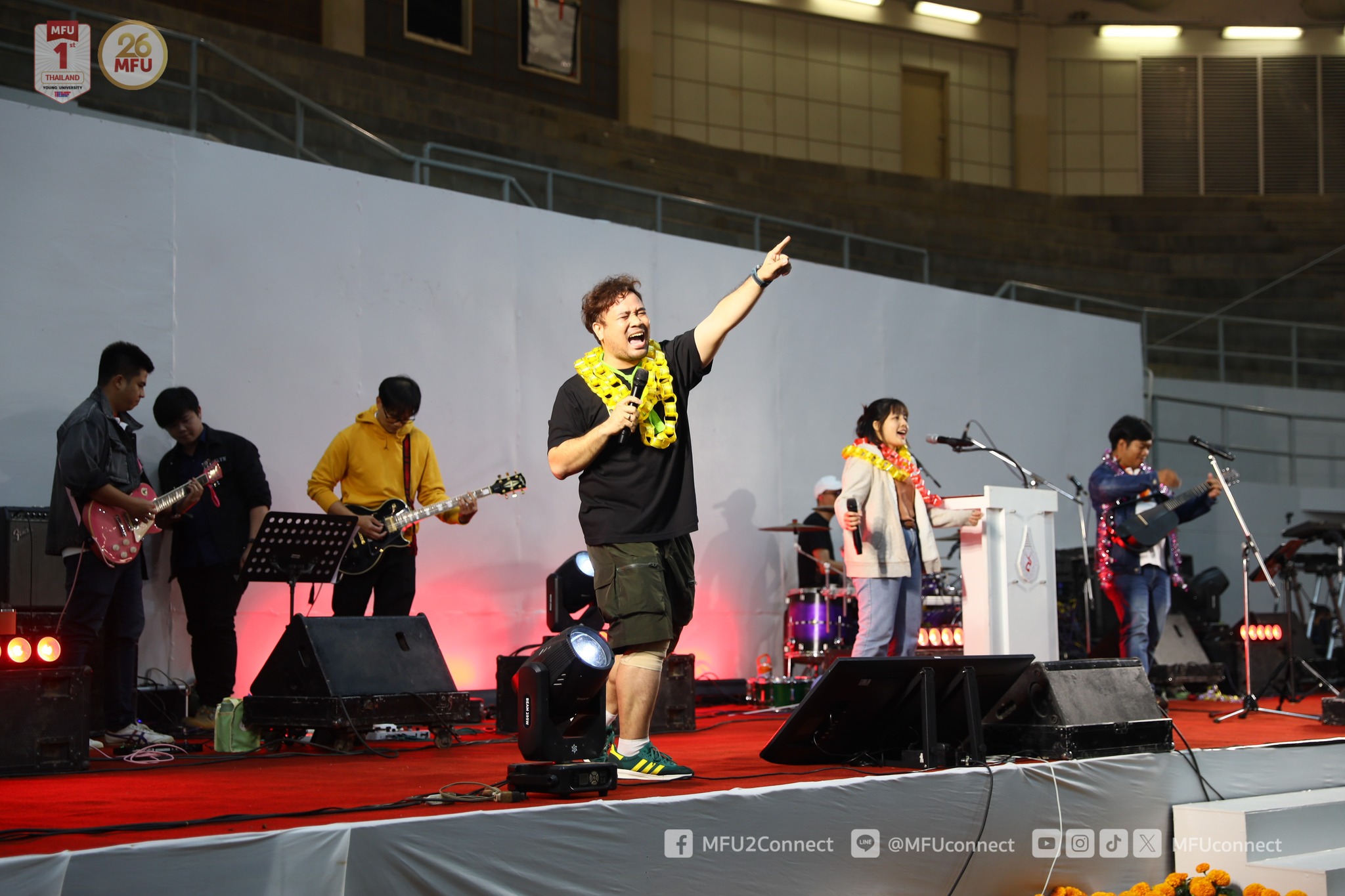 MFU News : MFU_Family_Day_2024__4_.jpg