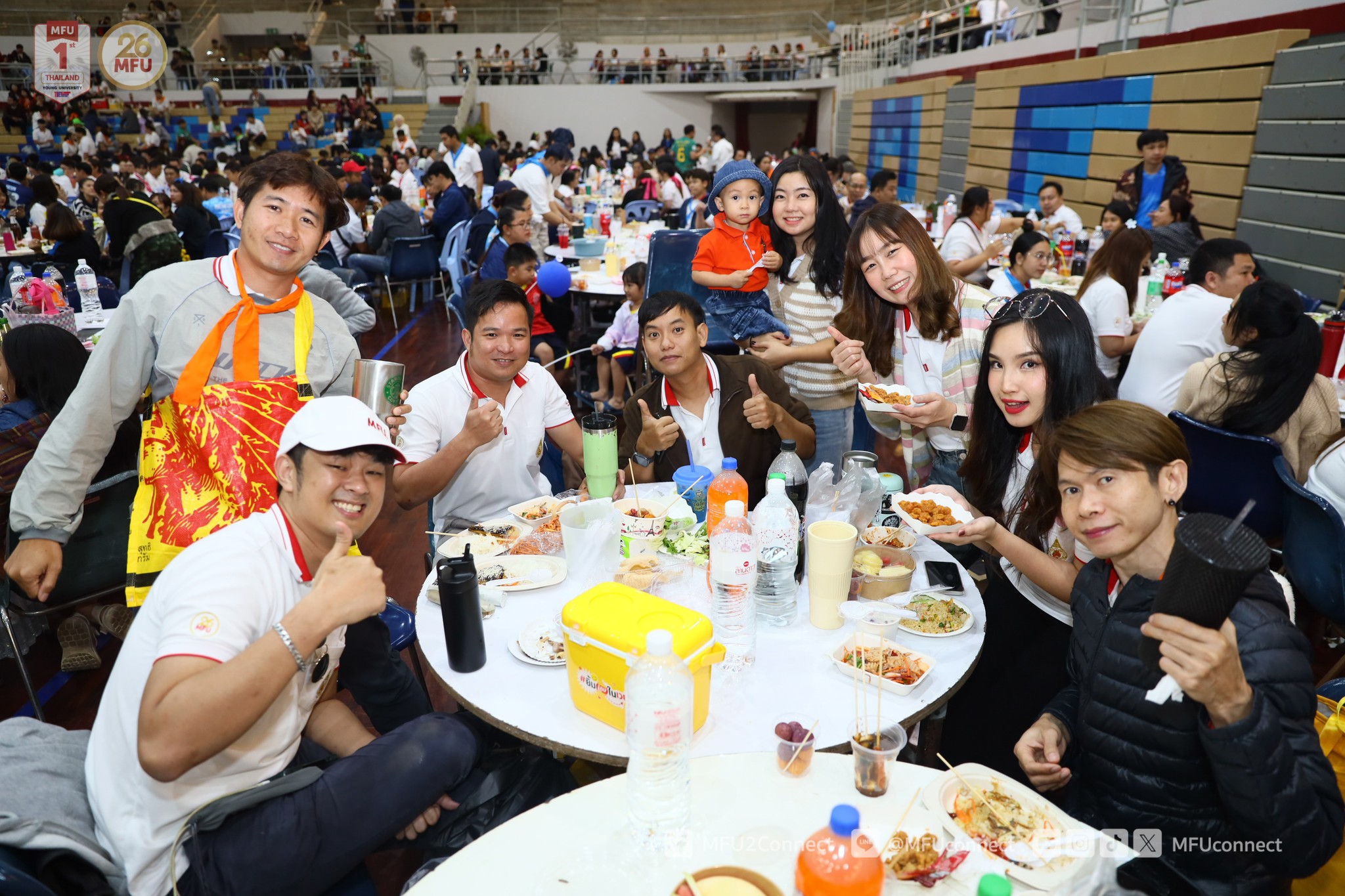 MFU News : MFU_Family_Day_2024__7_.jpg