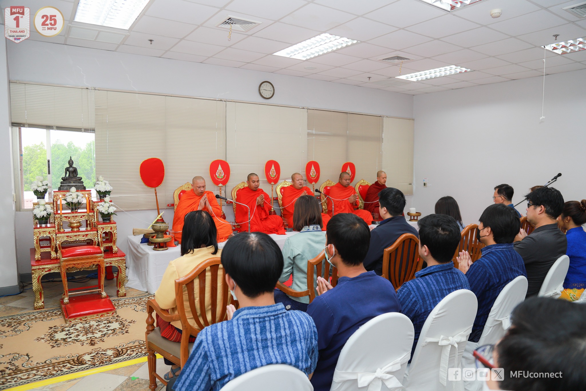 สนว.วิทยาศาสตร์สุขภาพ มฟล. จัดพิธีทำบุญสำนักวิชา เนื่องในโอกาสครบรอบ 18 ปีแห่งการก่อตั้ง