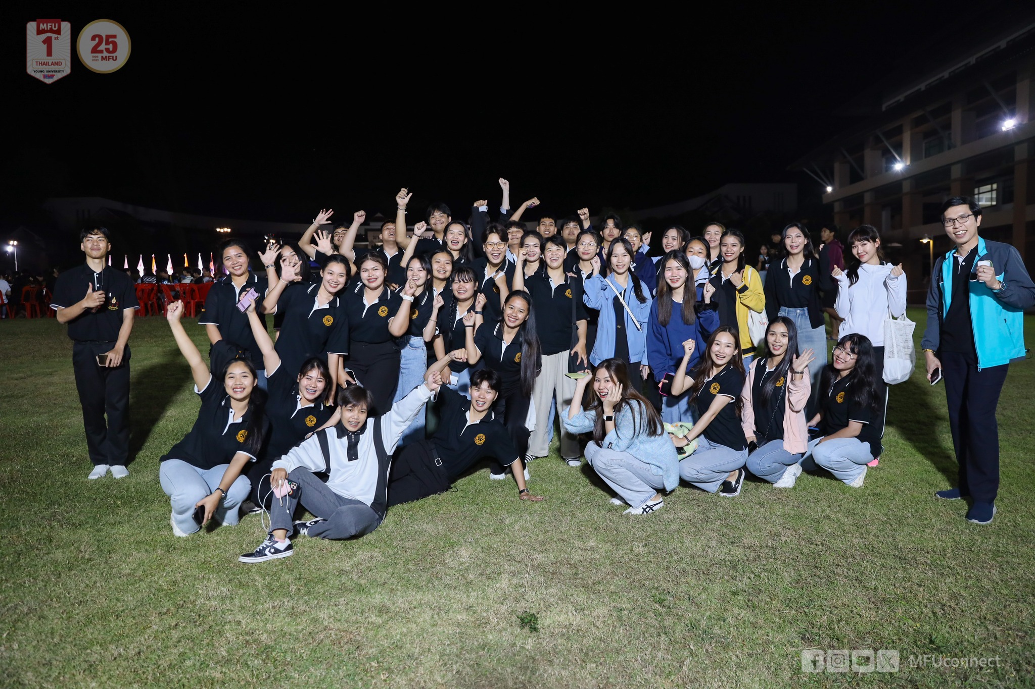 MFU News : 422628698_712494977677501_552797184561661575_n.jpg