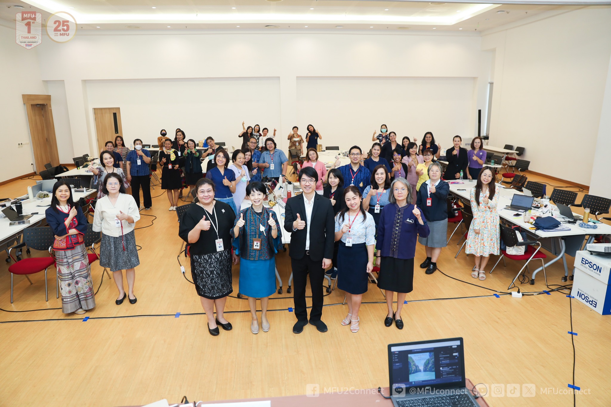 MFU News : Nurse_for_research__11_.jpg