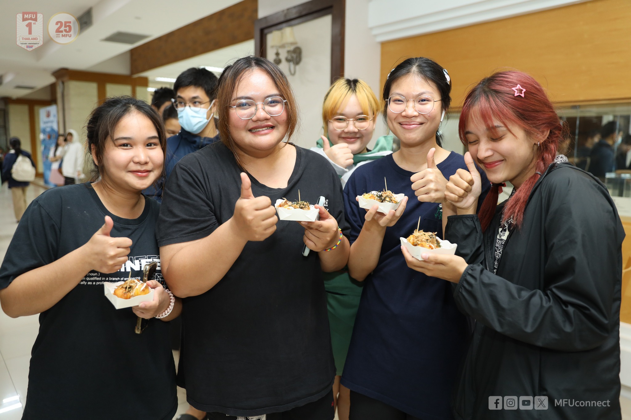 MFU News : 431399232_738222788438053_4297121118565117897_n.jpg