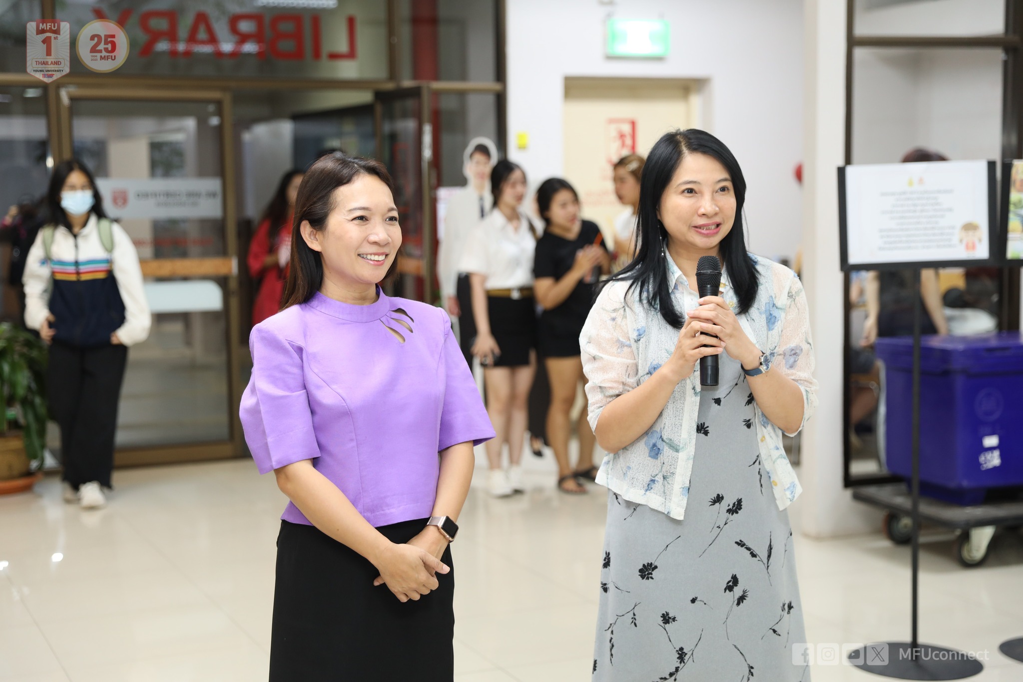 MFU News : 431866817_738223005104698_509738271927597369_n.jpg