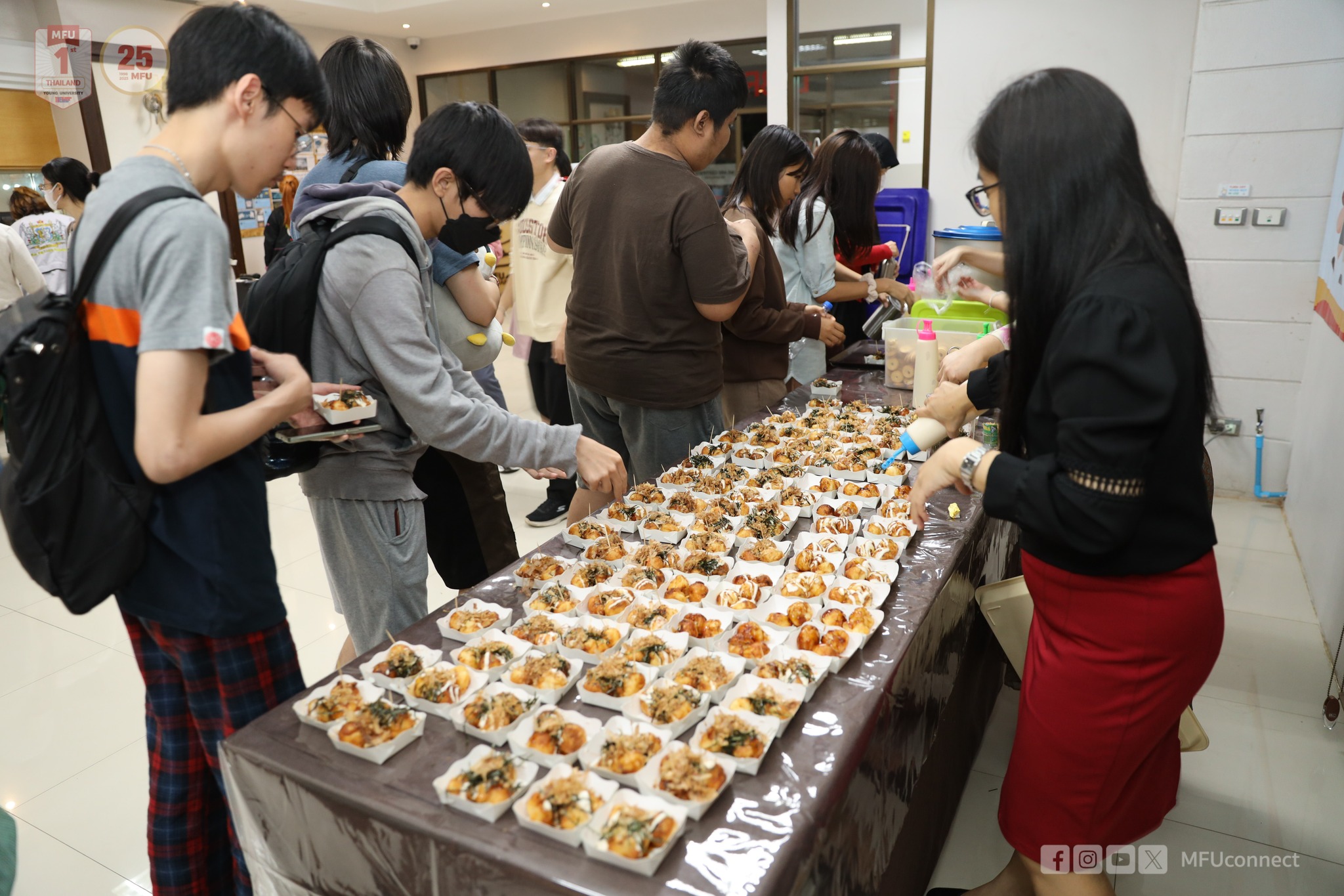 MFU News : 431873079_738223228438009_3945578700923393135_n.jpg