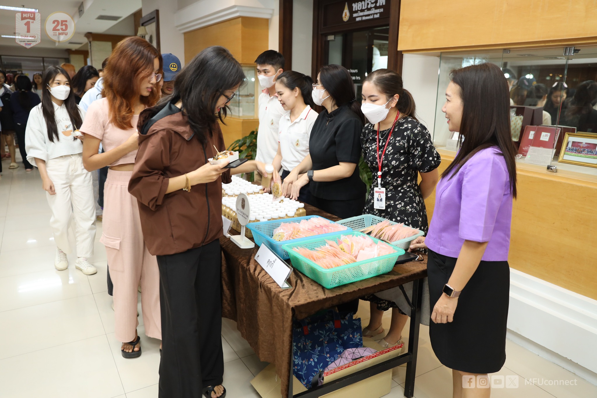 MFU News : 431913496_738223518437980_485199010880962593_n.jpg