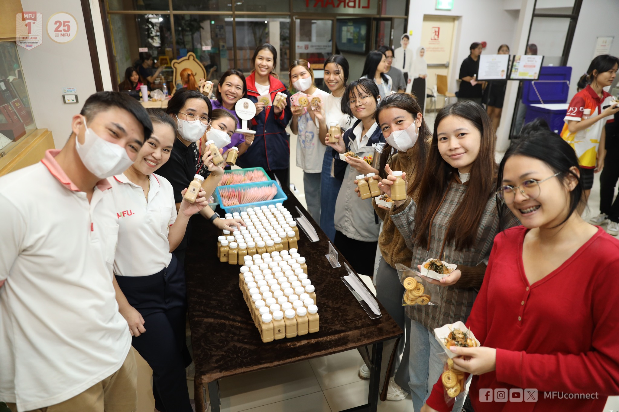 MFU News : 432107644_738222725104726_128909301764953981_n.jpg