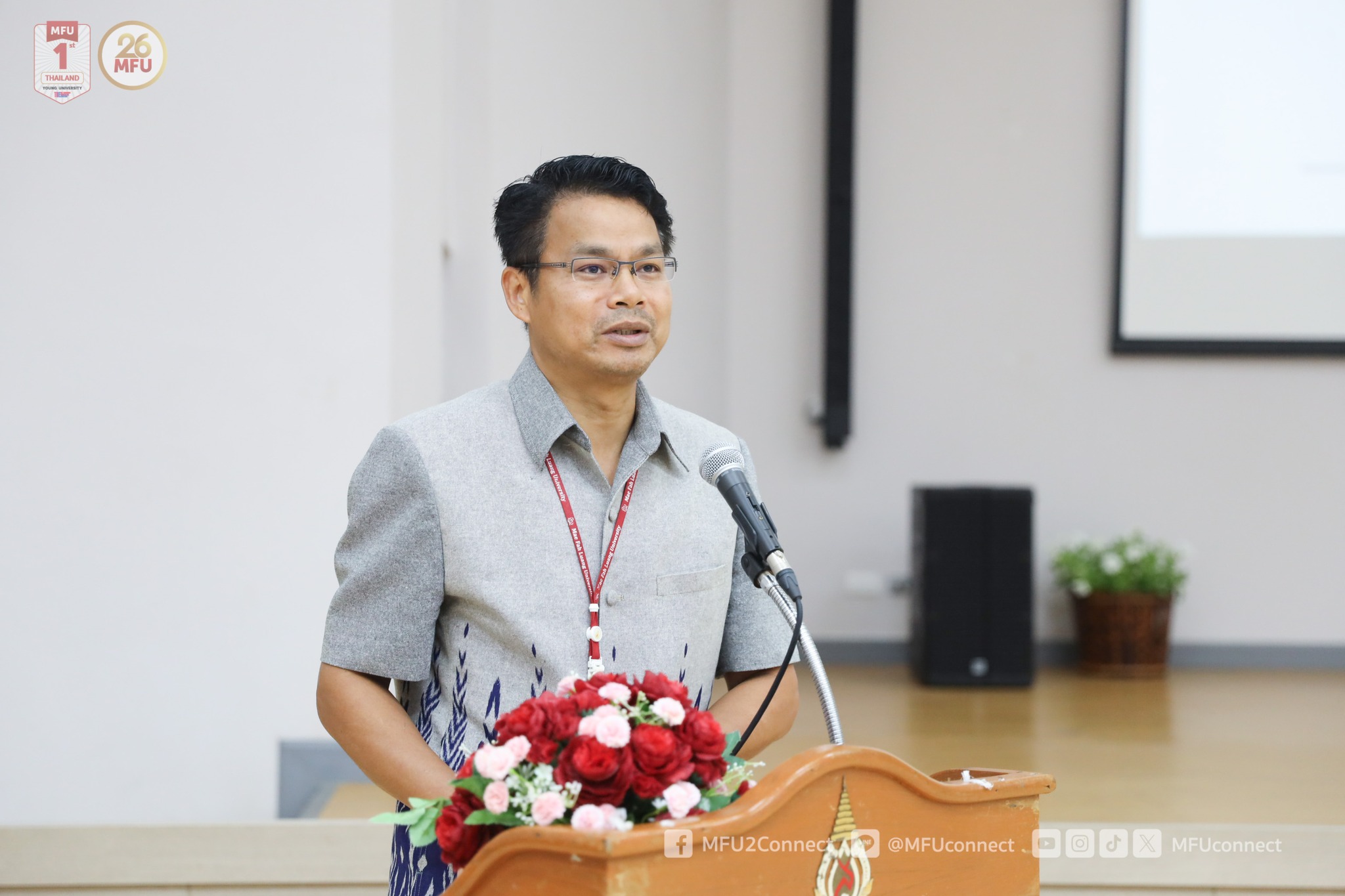 MFU News : AI_open_house_2024__2_.jpg