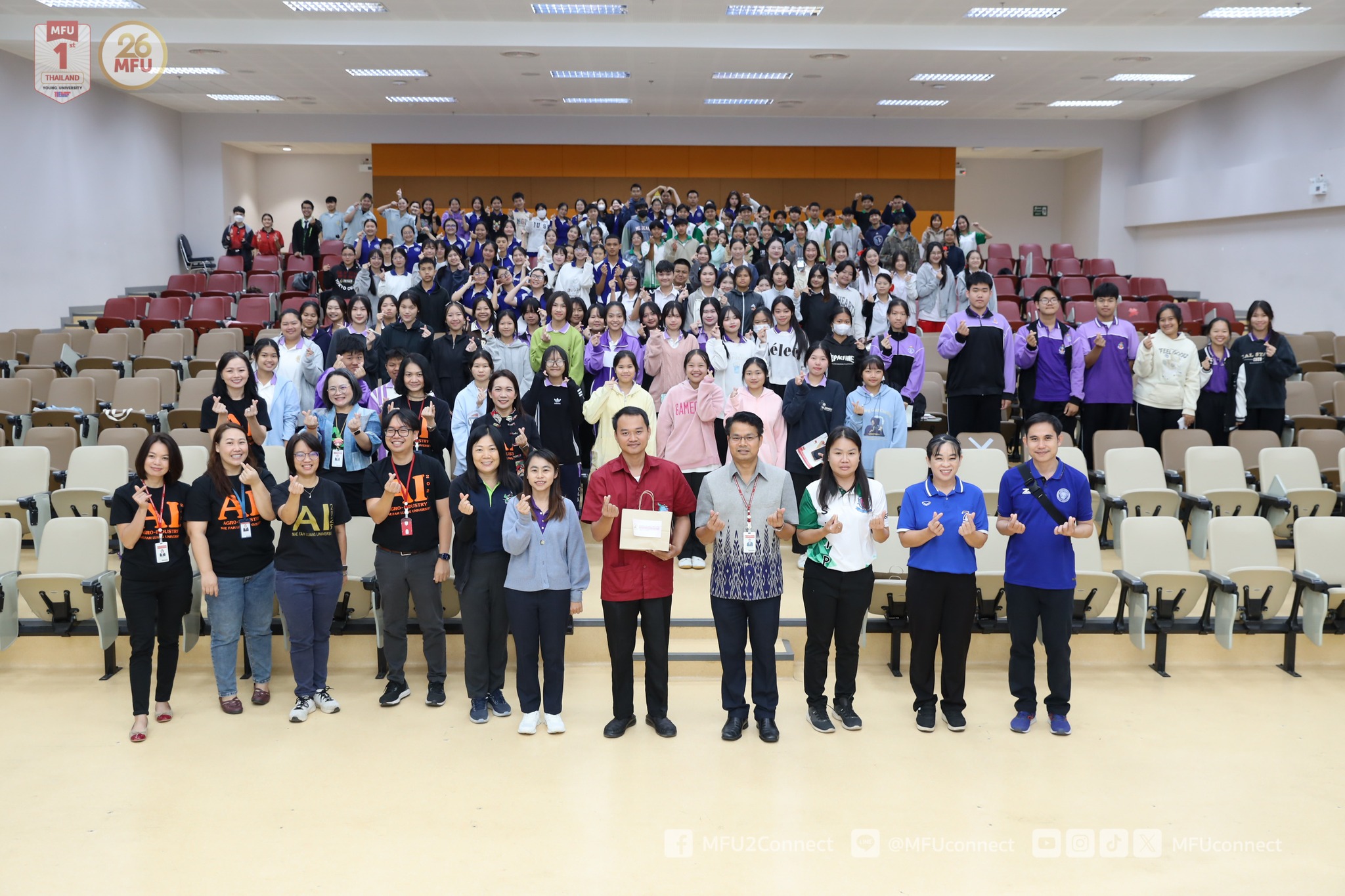 MFU News : AI_open_house_2024__3_.jpg