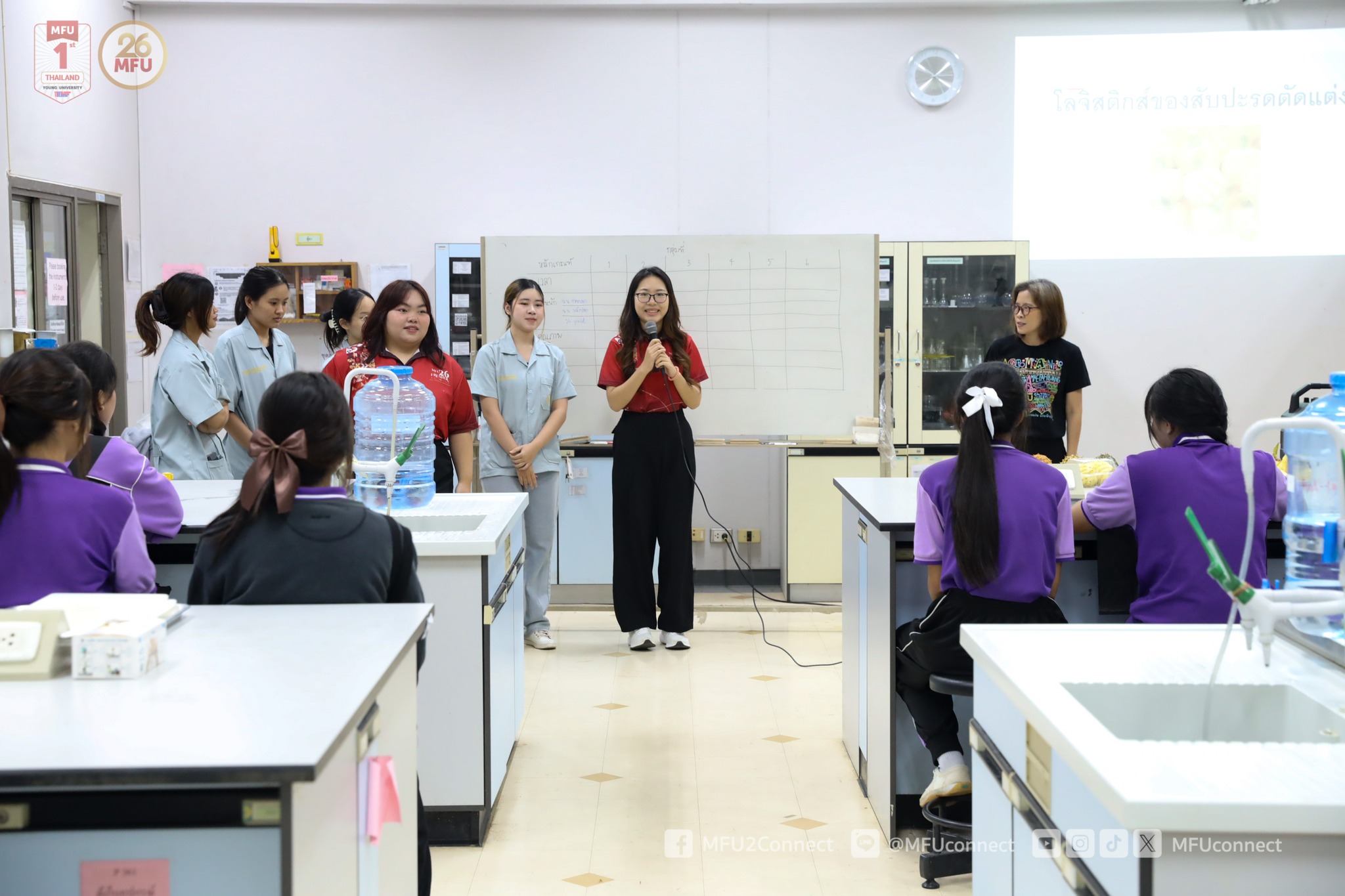 MFU News : AI_open_house_2024__9_.jpg