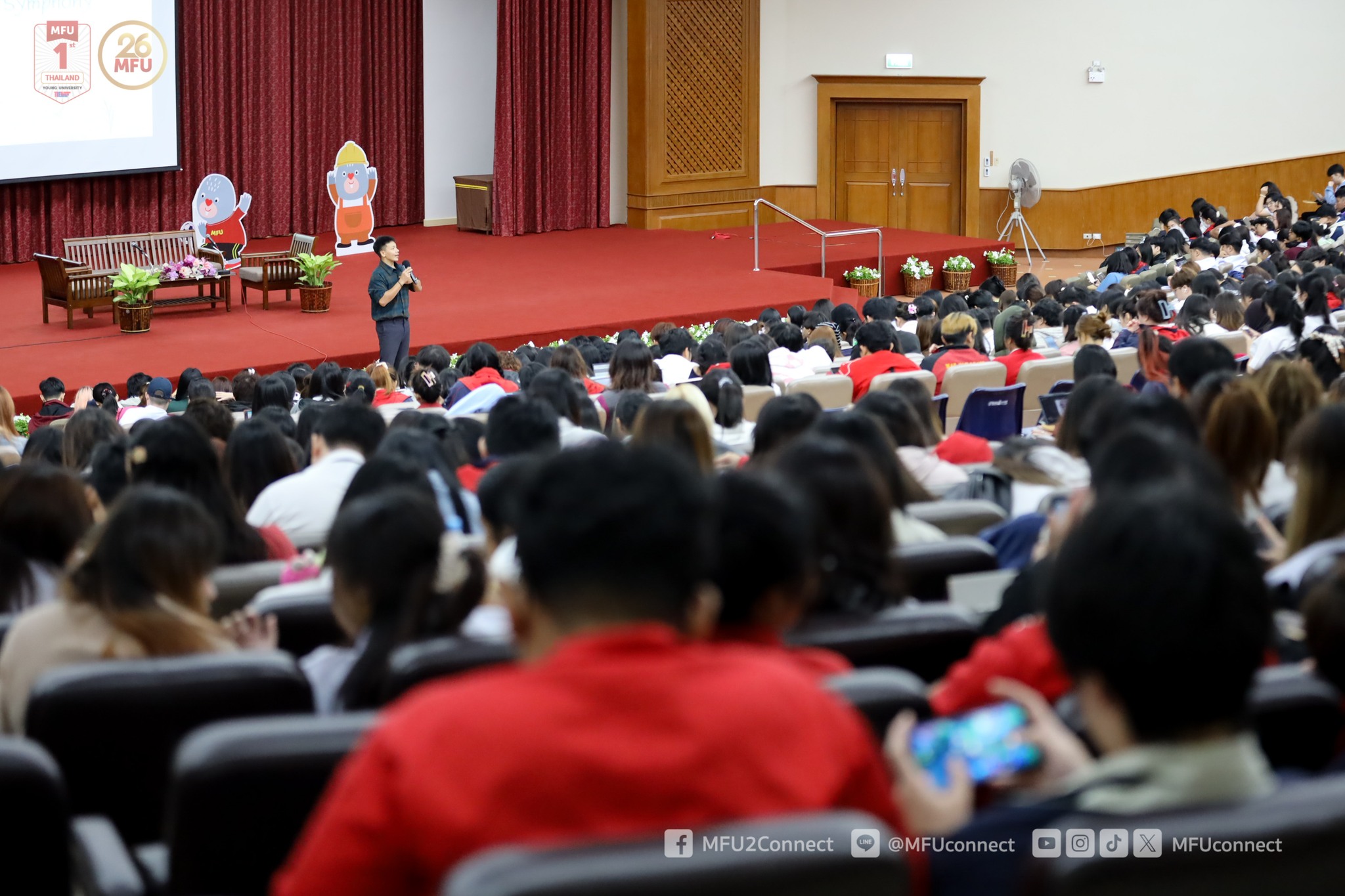 MFU News : Internship_Orientation_2nd_semester_2024__12_.jpg