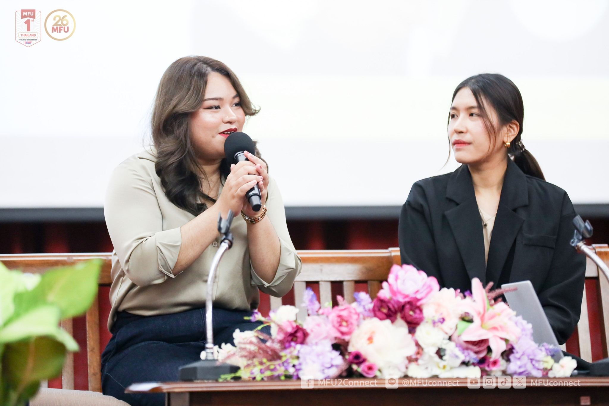 MFU News : Internship_Orientation_2nd_semester_2024__6_.jpg