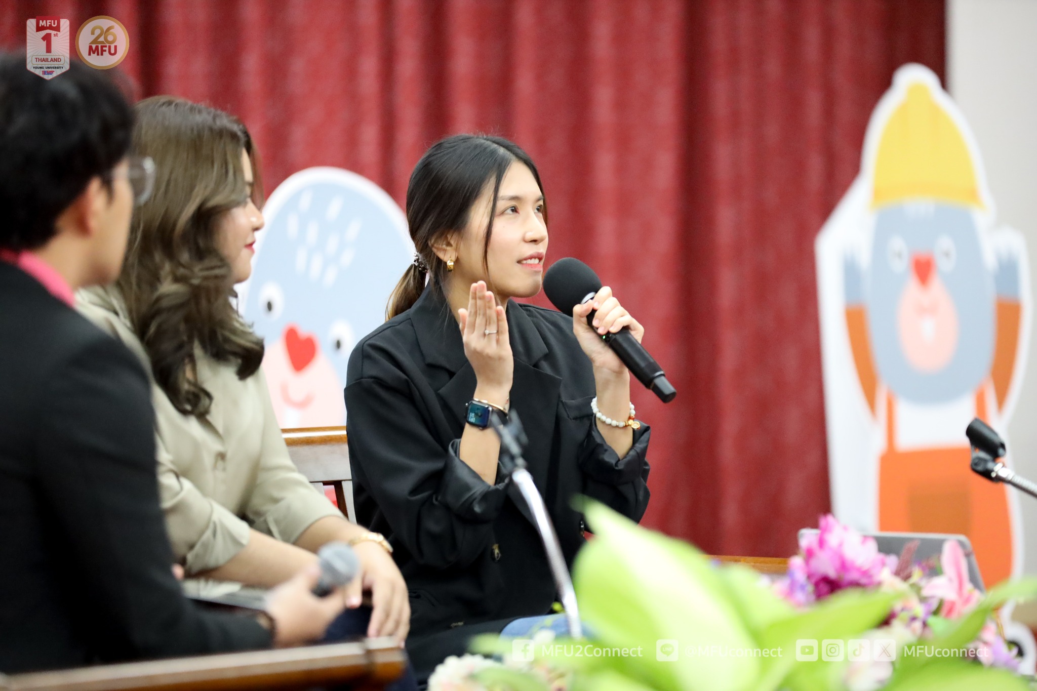 MFU News : Internship_Orientation_2nd_semester_2024__8_.jpg