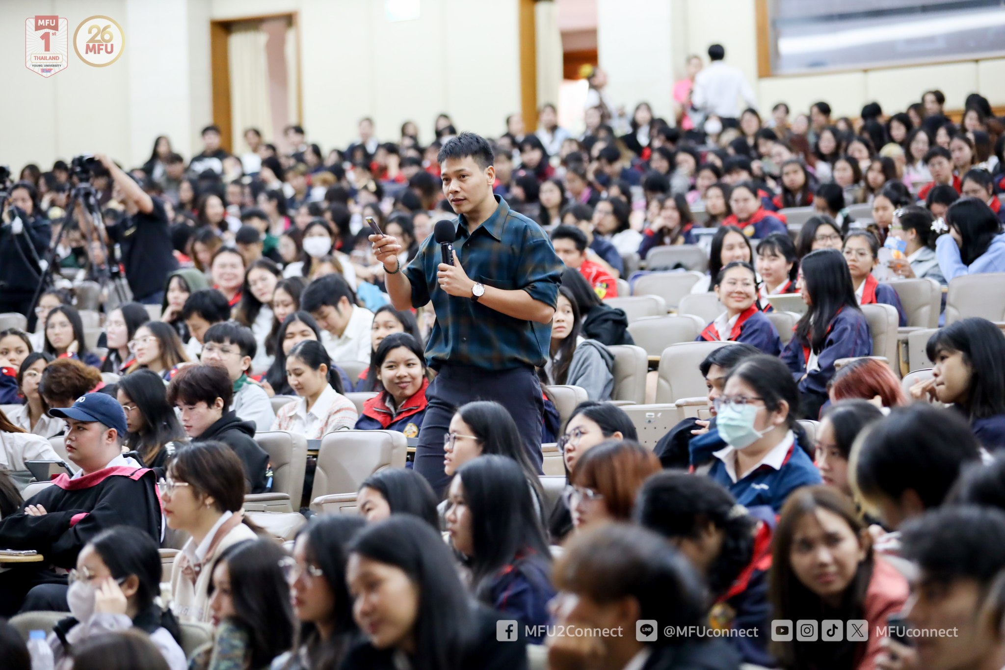 MFU News : Internship_Orientation_2nd_semester_2024__9_.jpg