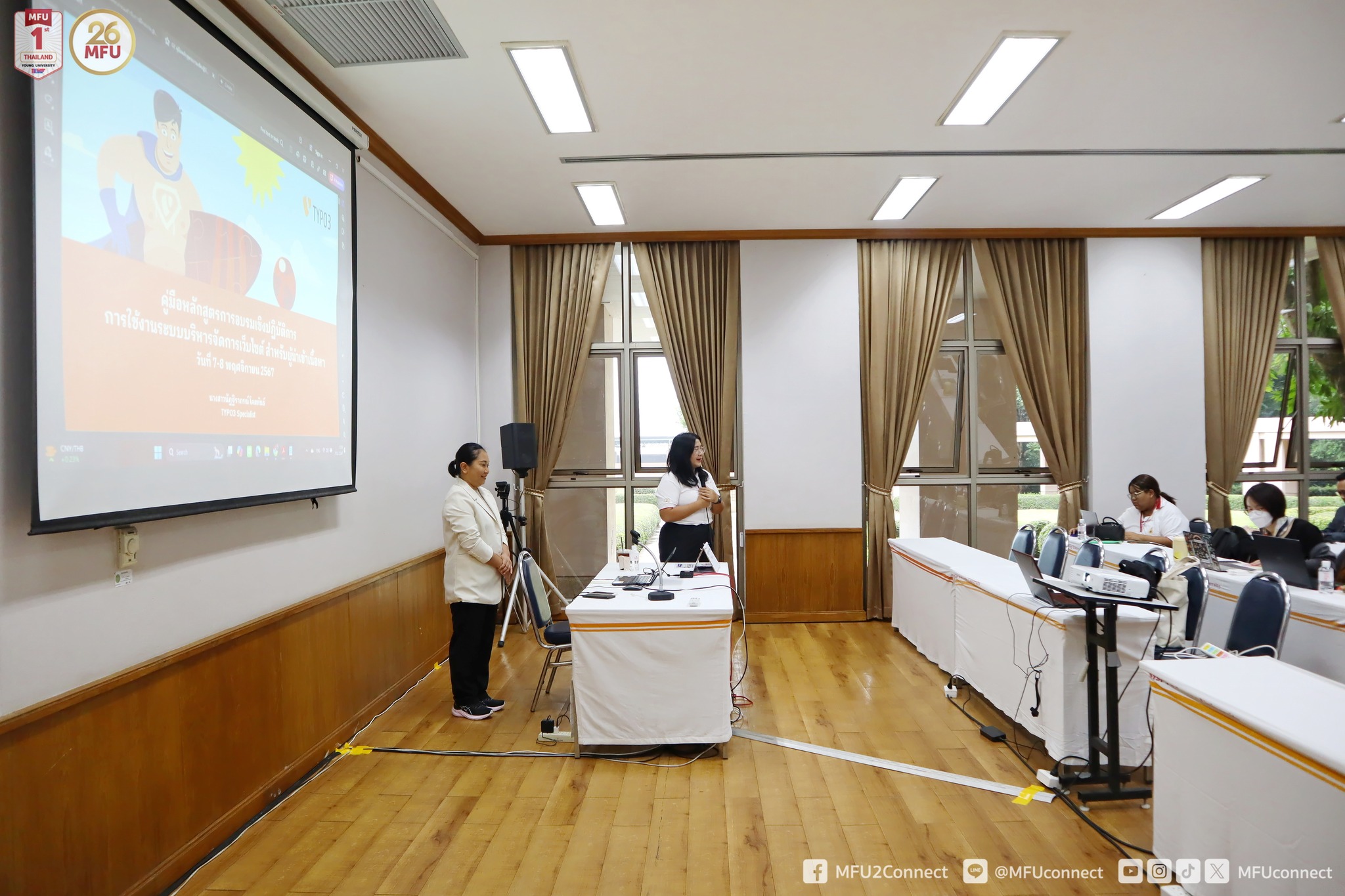 MFU News : Admin_TYPO3_workshop__2_.jpg