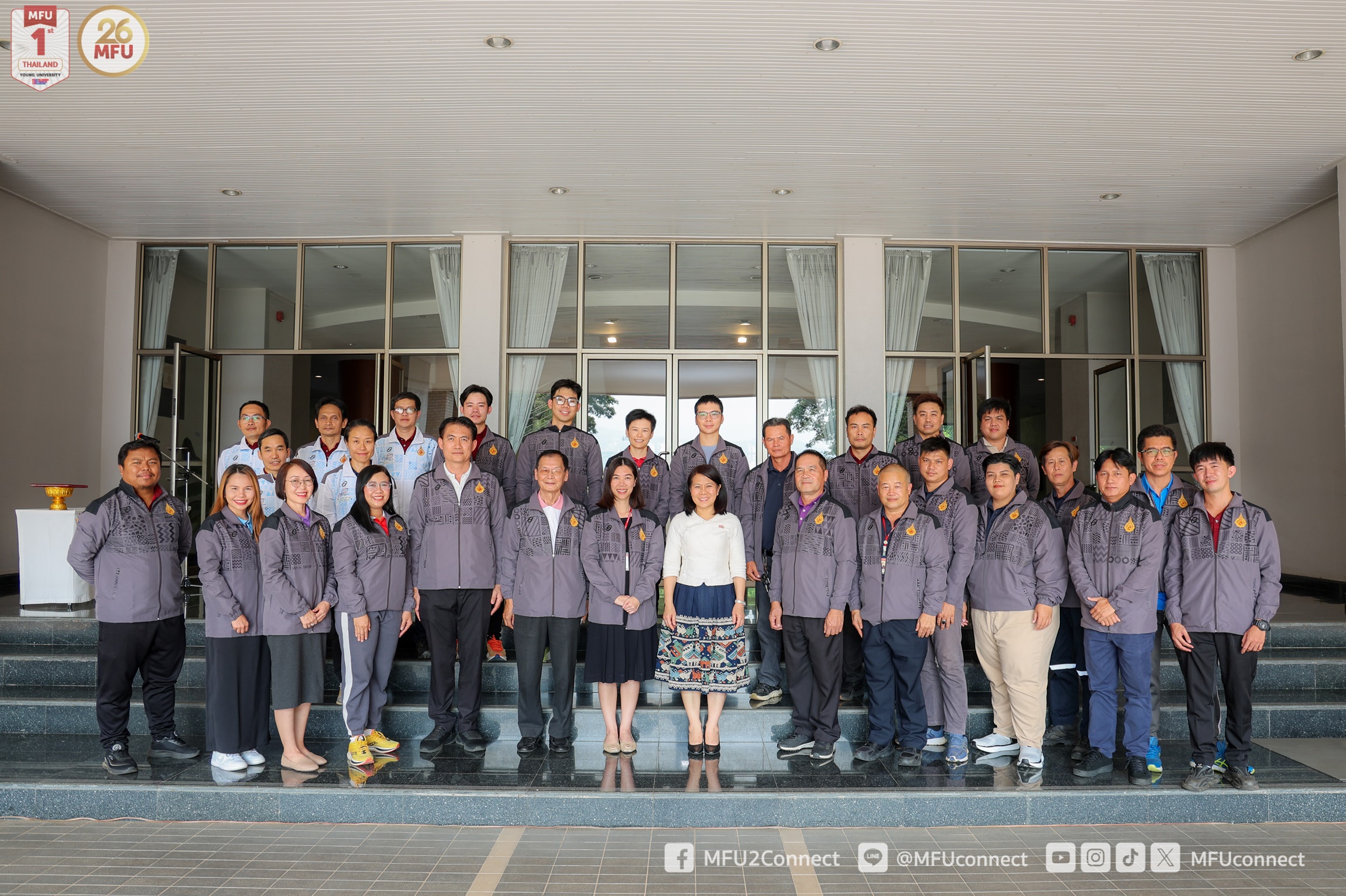 อธิการบดี ให้โอวาทแก่คณะนักกีฬาบุคลากร มฟล. ก่อนเข้าร่วมการแข่งขันกีฬาบุคลากรมหาวิทยาลัยแห่งประเทศไทย ครั้งที่ 41 "ตุมปังเกมส์" ณ มหาวิทยาลัยวลัยลักษณ์