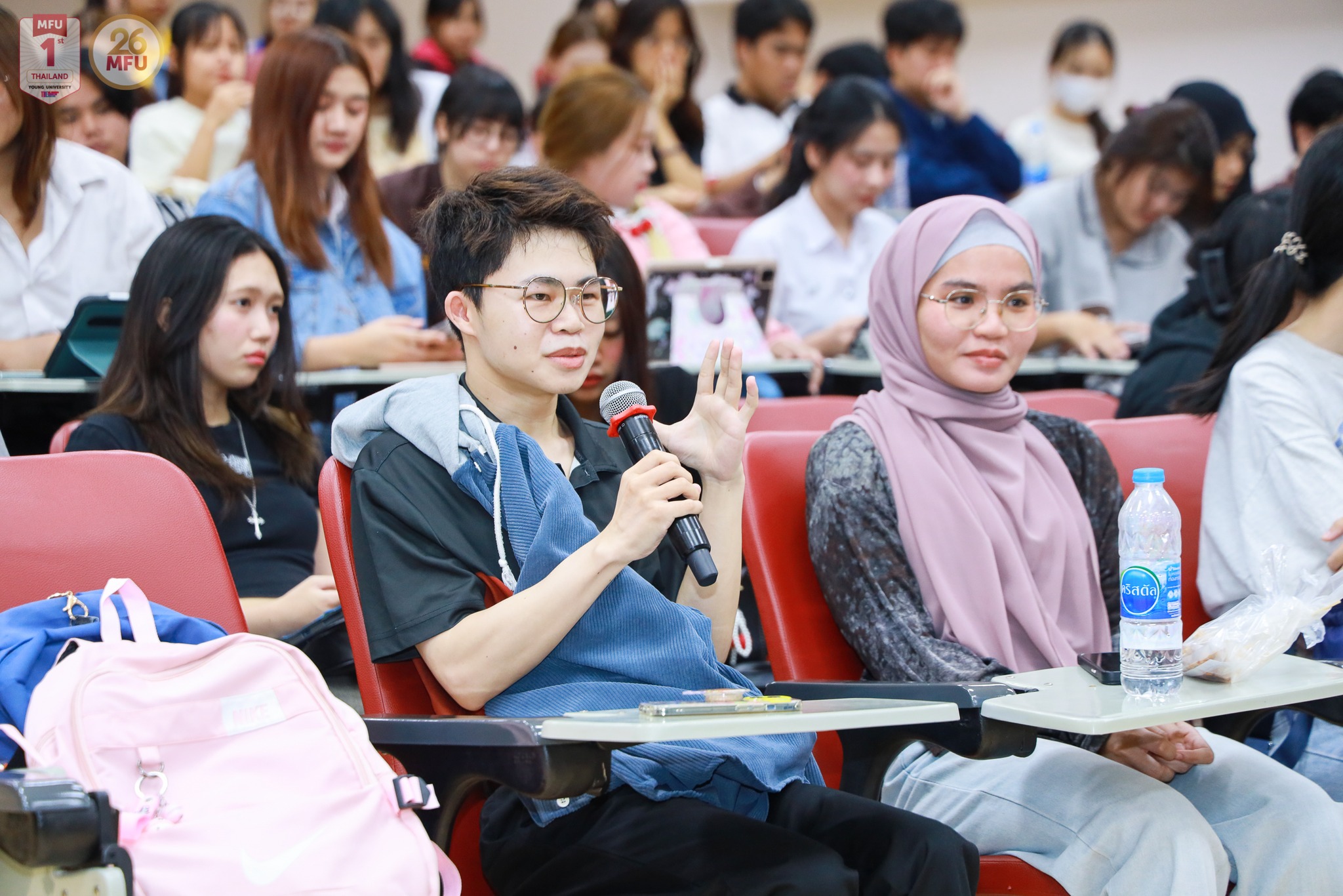 MFU News : The_Power_of_Empathy__11_.jpg