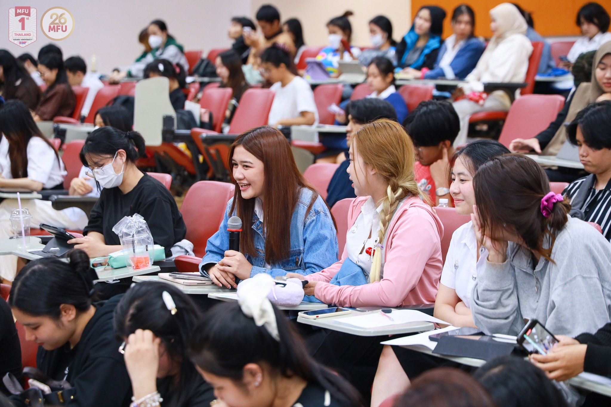 MFU News : The_Power_of_Empathy__12_.jpg