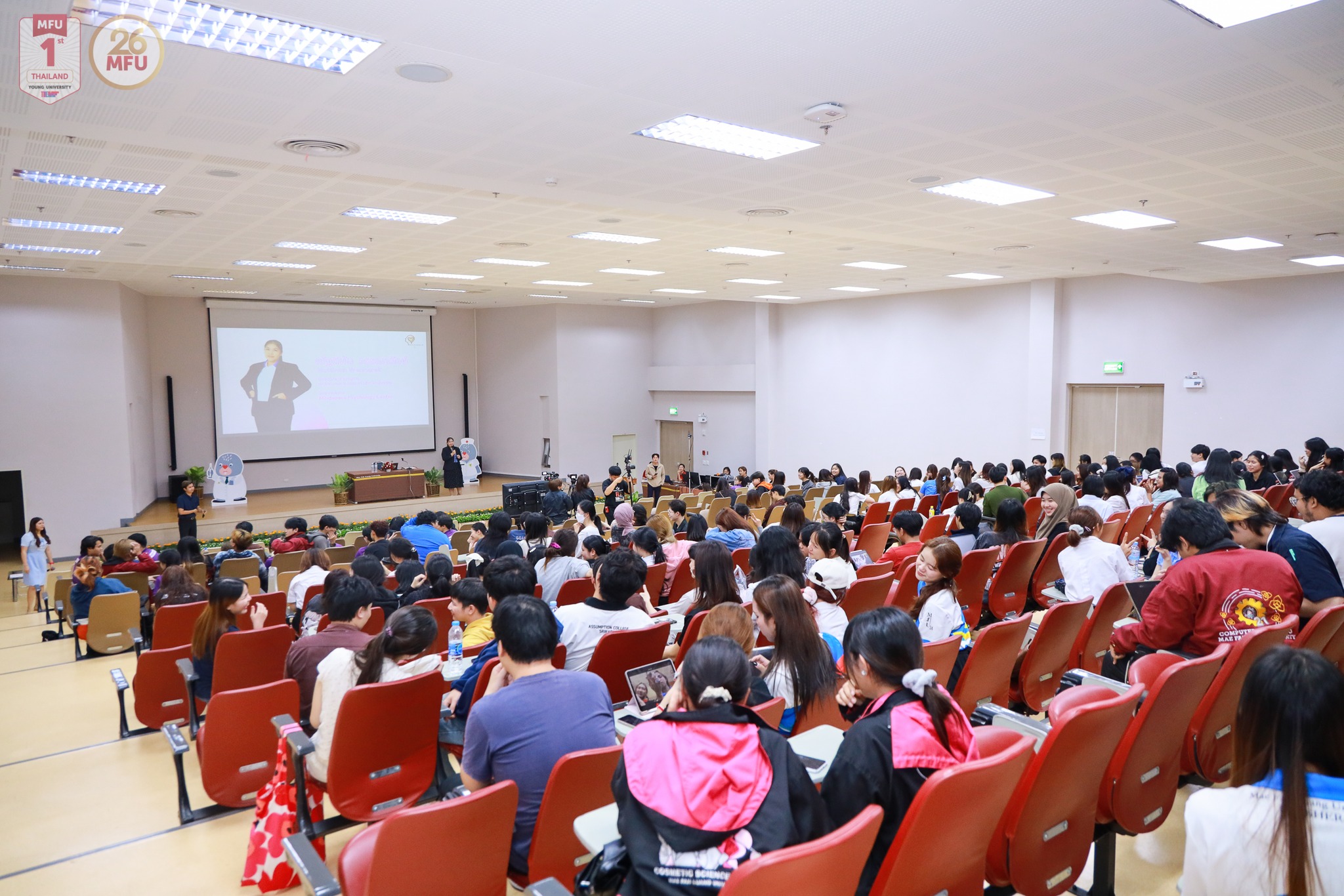 MFU News : The_Power_of_Empathy__3_.jpg