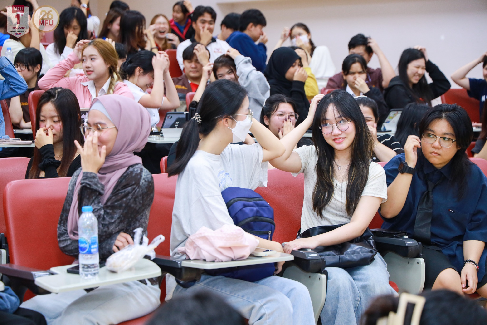 MFU News : The_Power_of_Empathy__7_.jpg