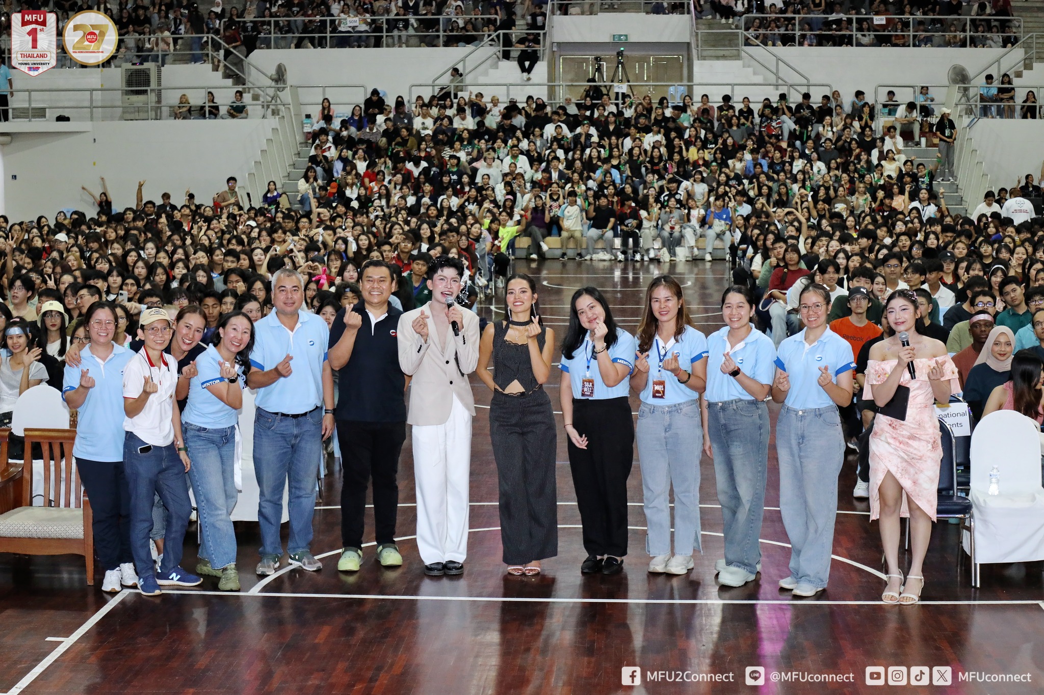 MFU News : Life_as_a_Teen_with_Ticha__9_.jpg