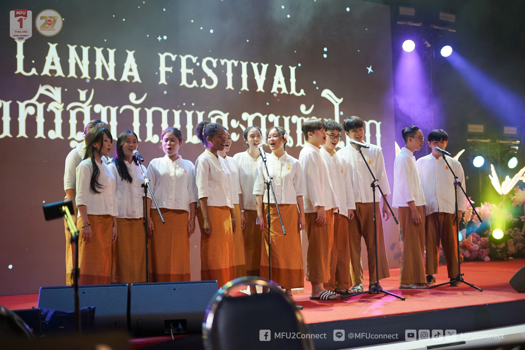 MFU News : Lanna_Khun_Toke_Ceremony_2025__5_.jpg