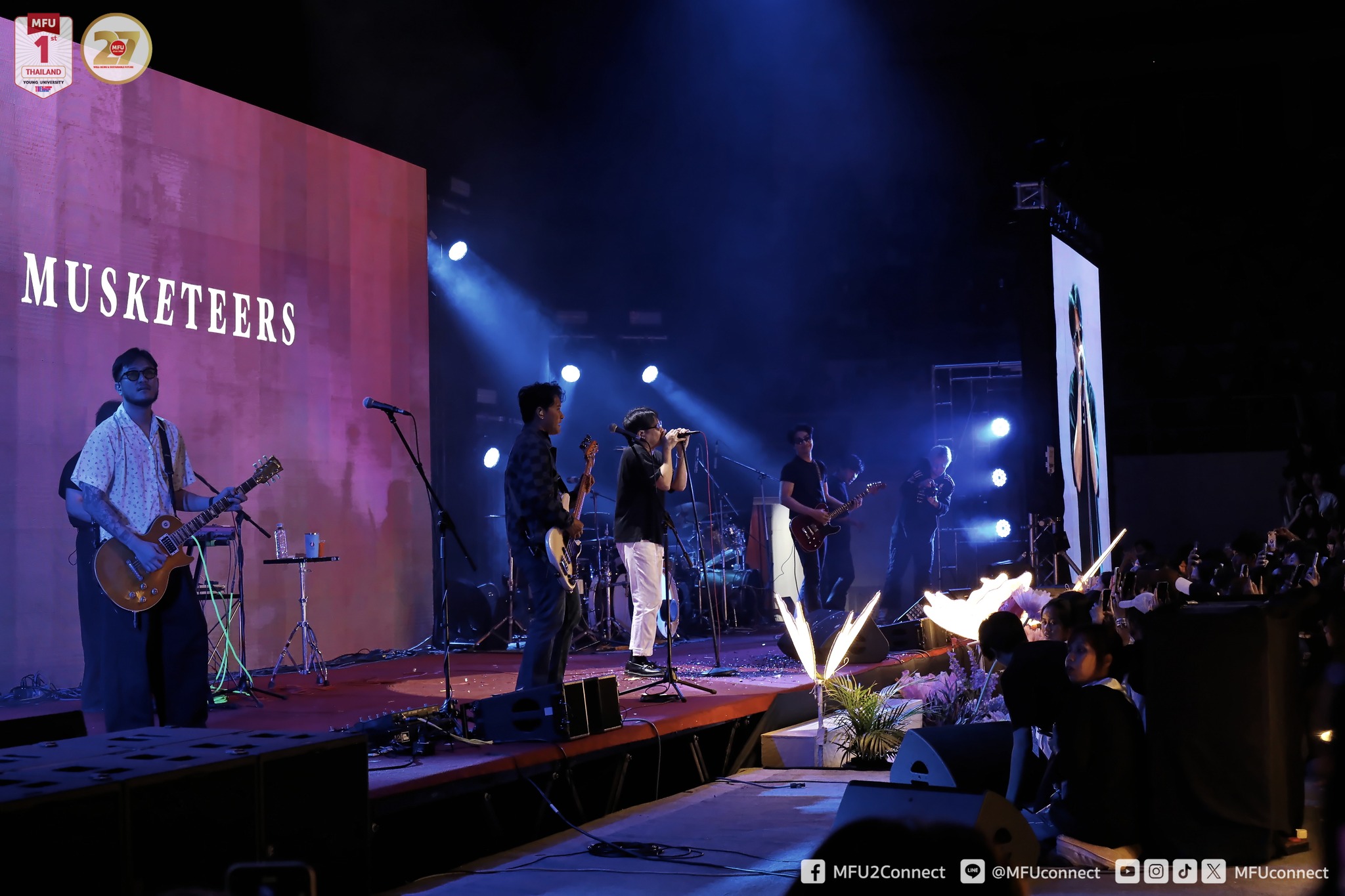 MFU News : MFU_Freshers_Night_2025_Musketeers__11_.jpg