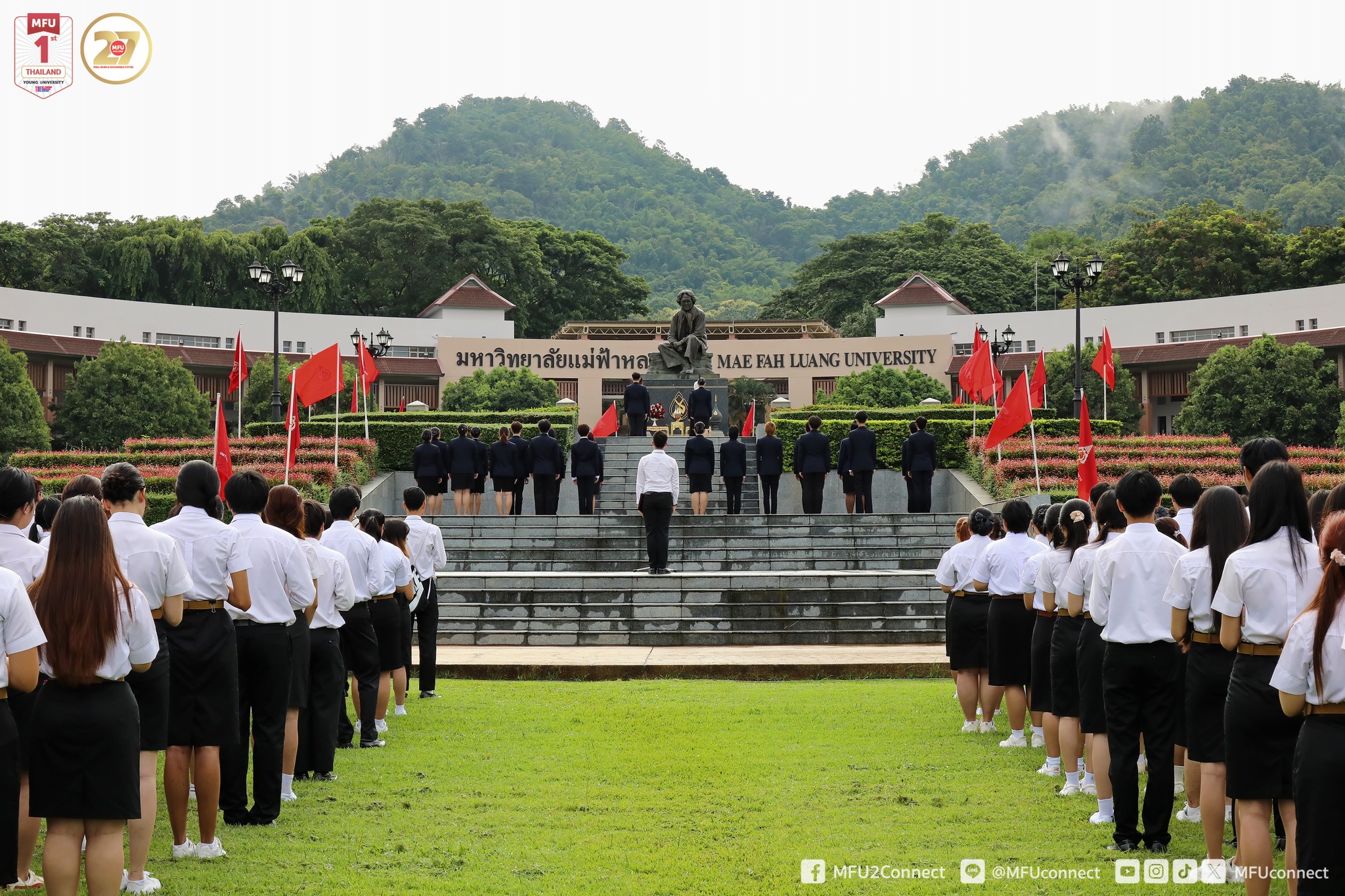 MFU News : MFU_New_Students_Oath_of_Allegiance_2025__2_.jpg
