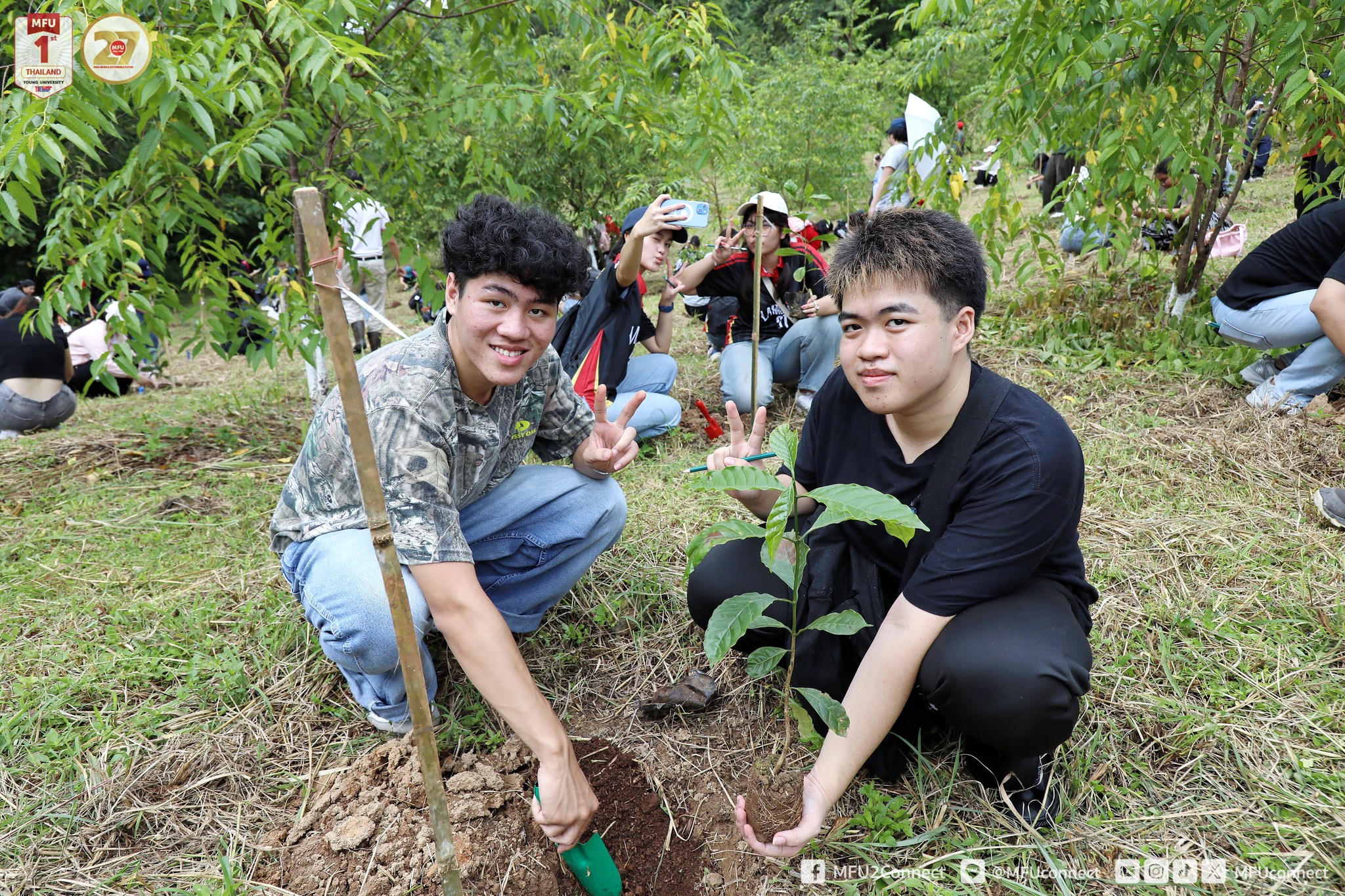 MFU News : Restore_Forest_2025__3_.jpg