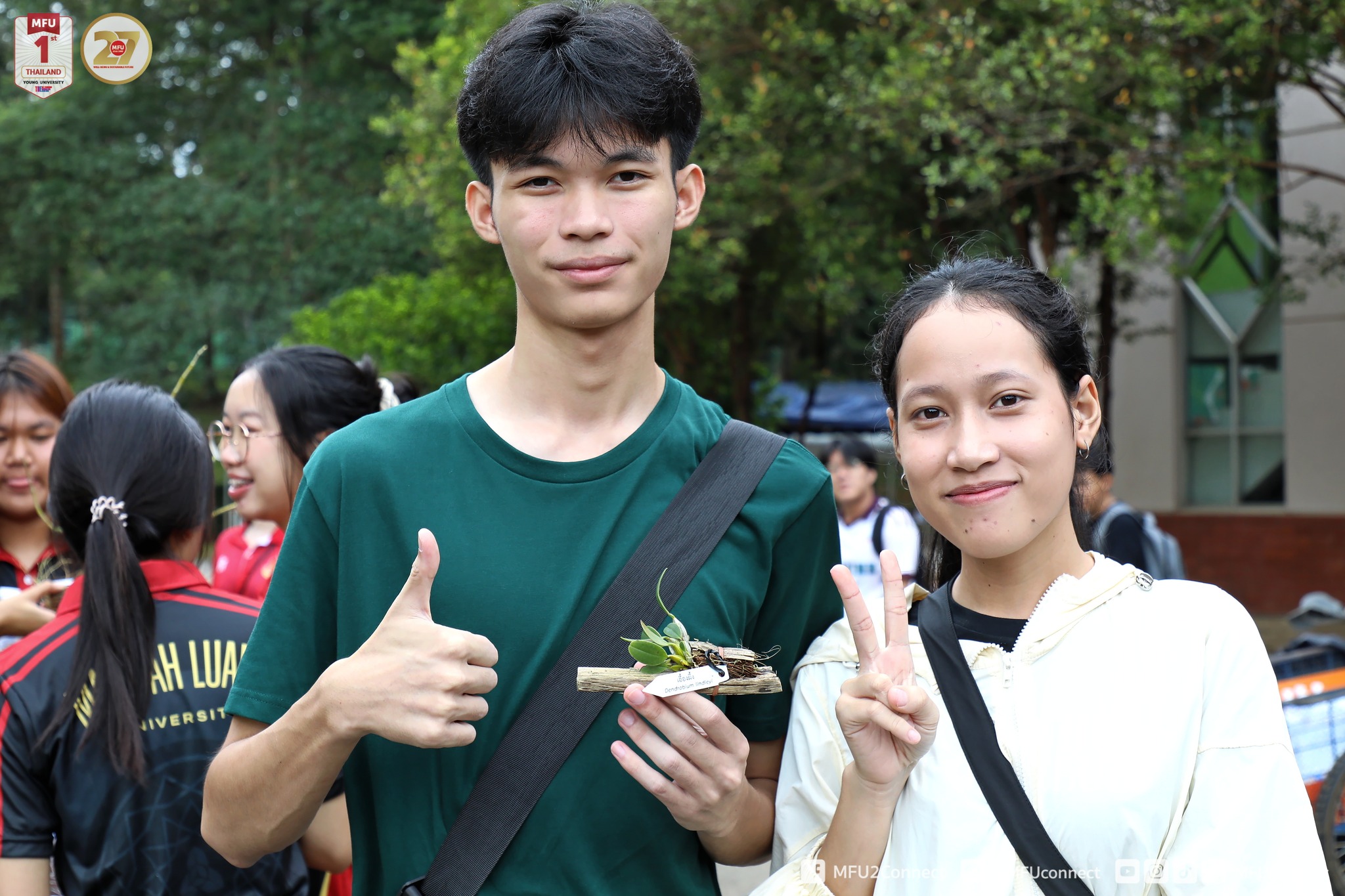 MFU News : Restore_Forest_2025__7_.jpg