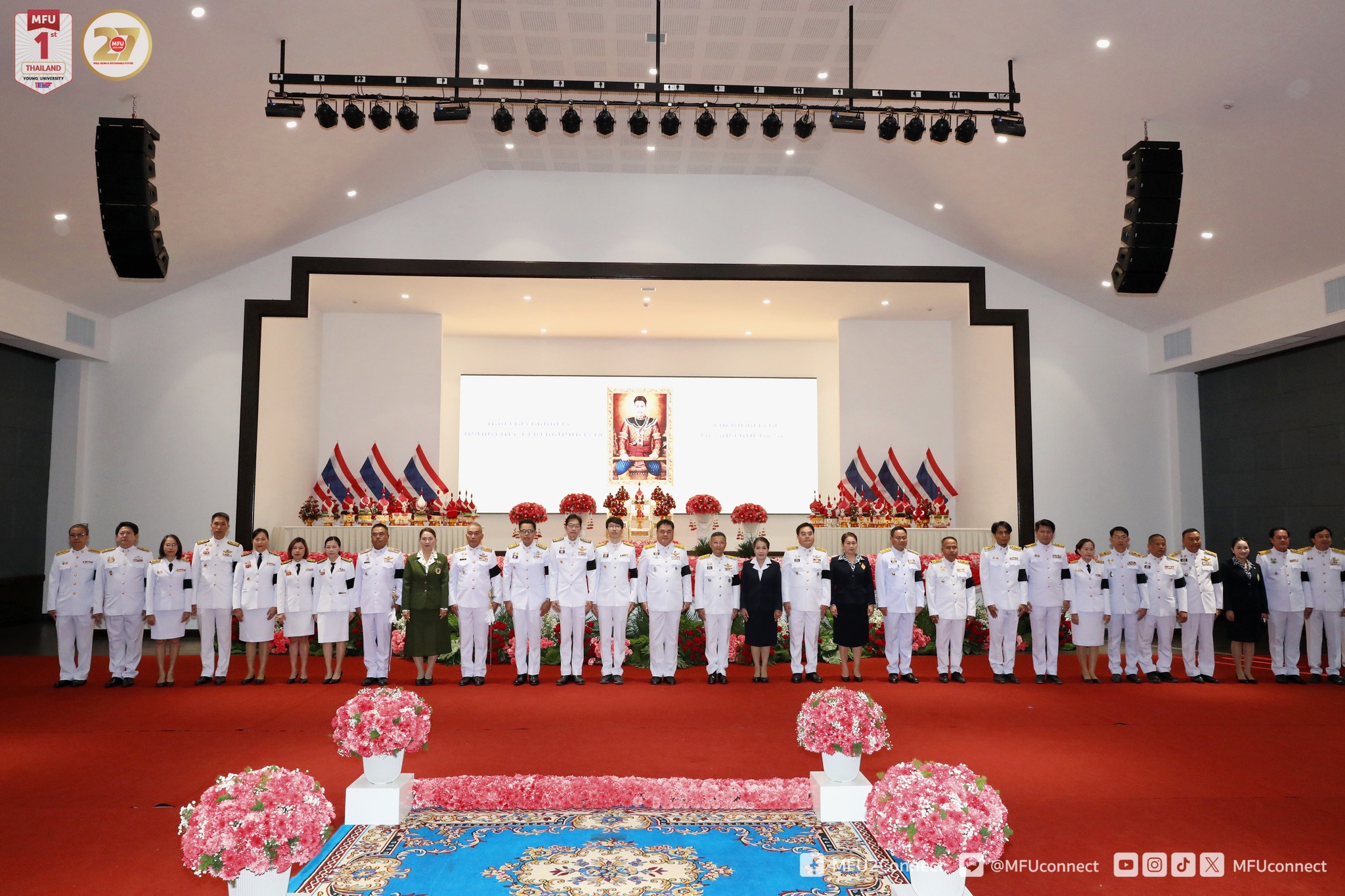 MFU News : Ceremony_Honoring_King_Taksin_the_Great__11_.jpg