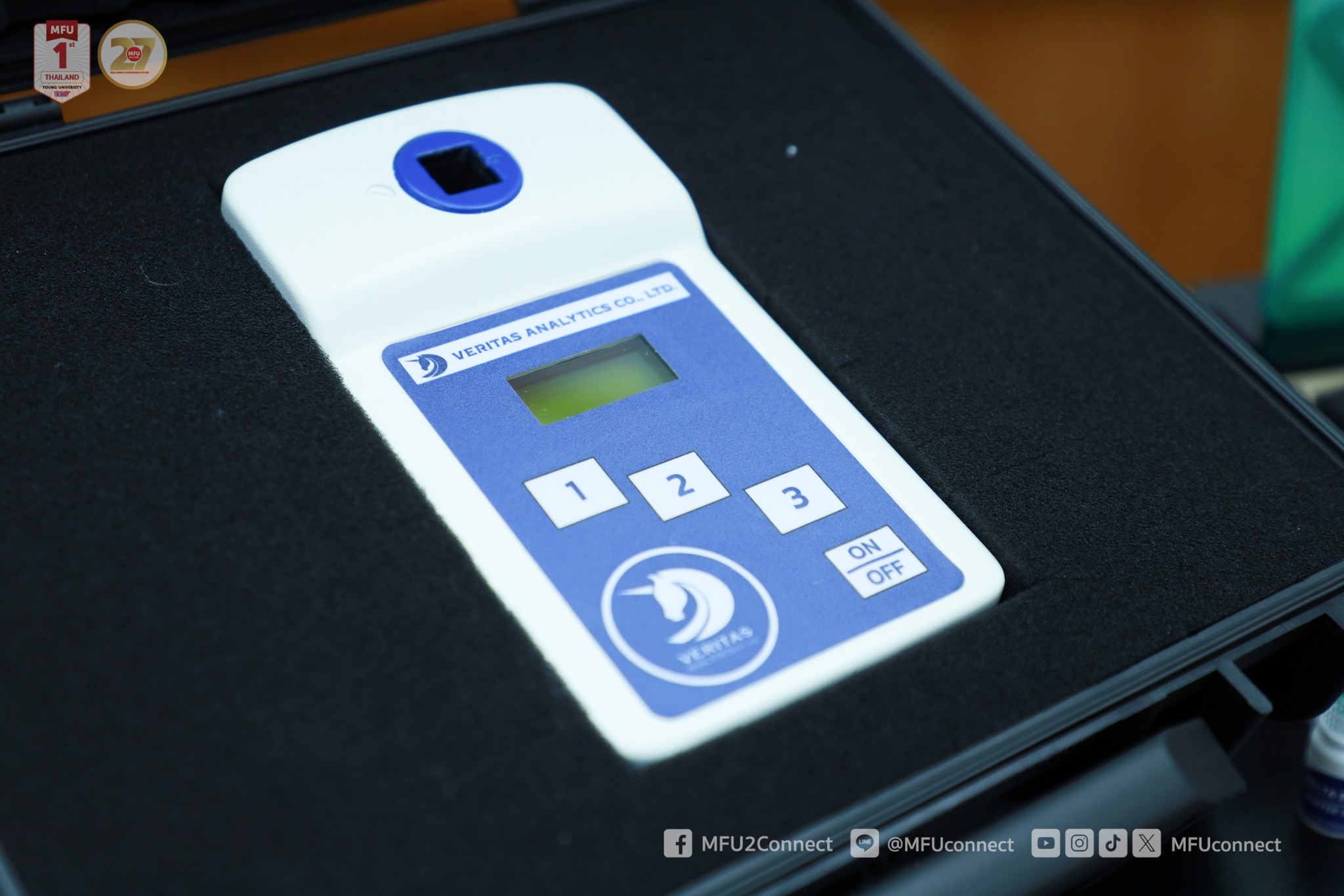 MFU News : MFU_Partners_with_Veritas_Analytics__10_.jpg