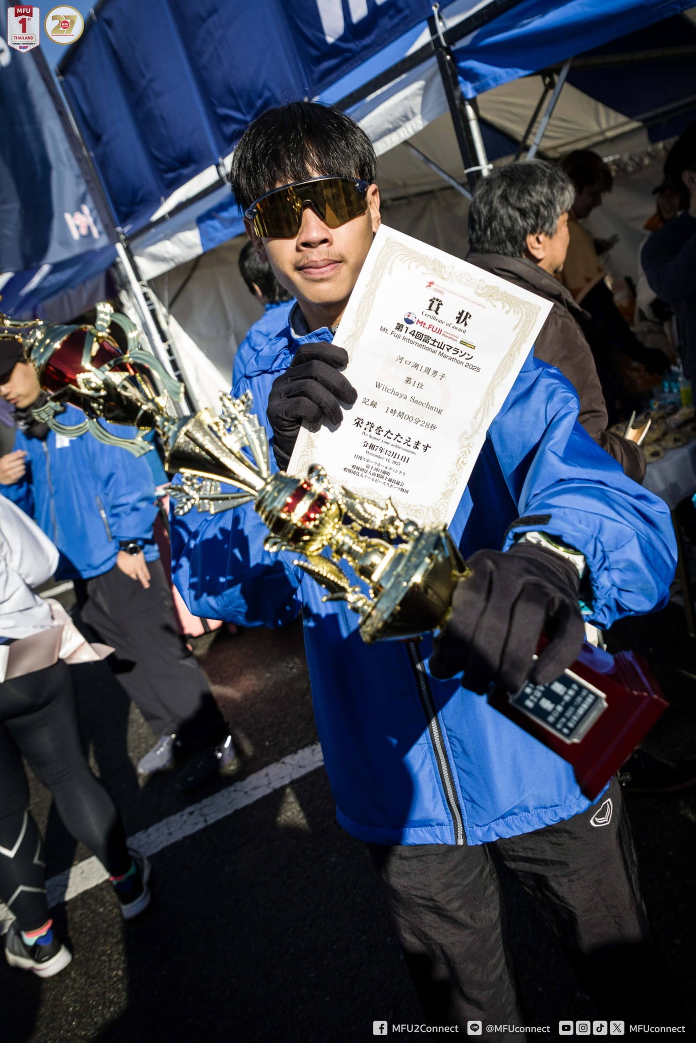 MFU News : MFU_Student_Triumphs_at_Mt_Fuji_Marathon_2025__3_.jpg
