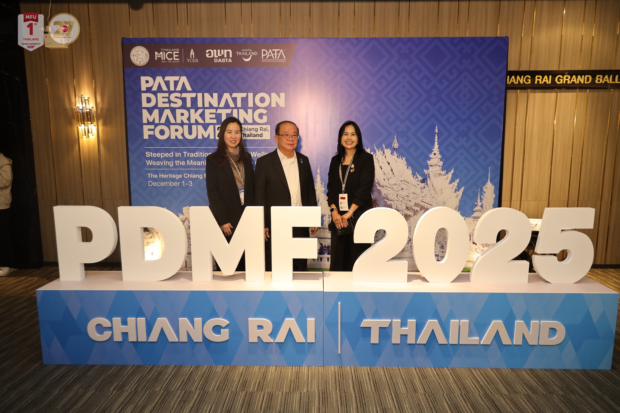 MFU News : PATA_2025__3_.jpg