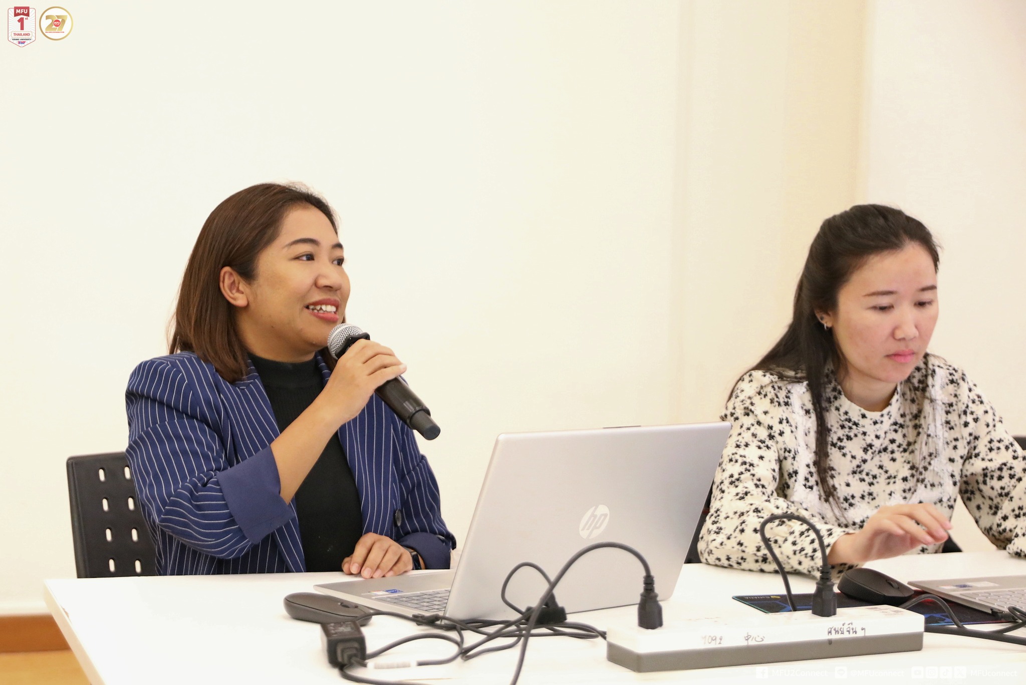 MFU News : Session_8_workshop_Developing_Functional_Competency__10_.jpg