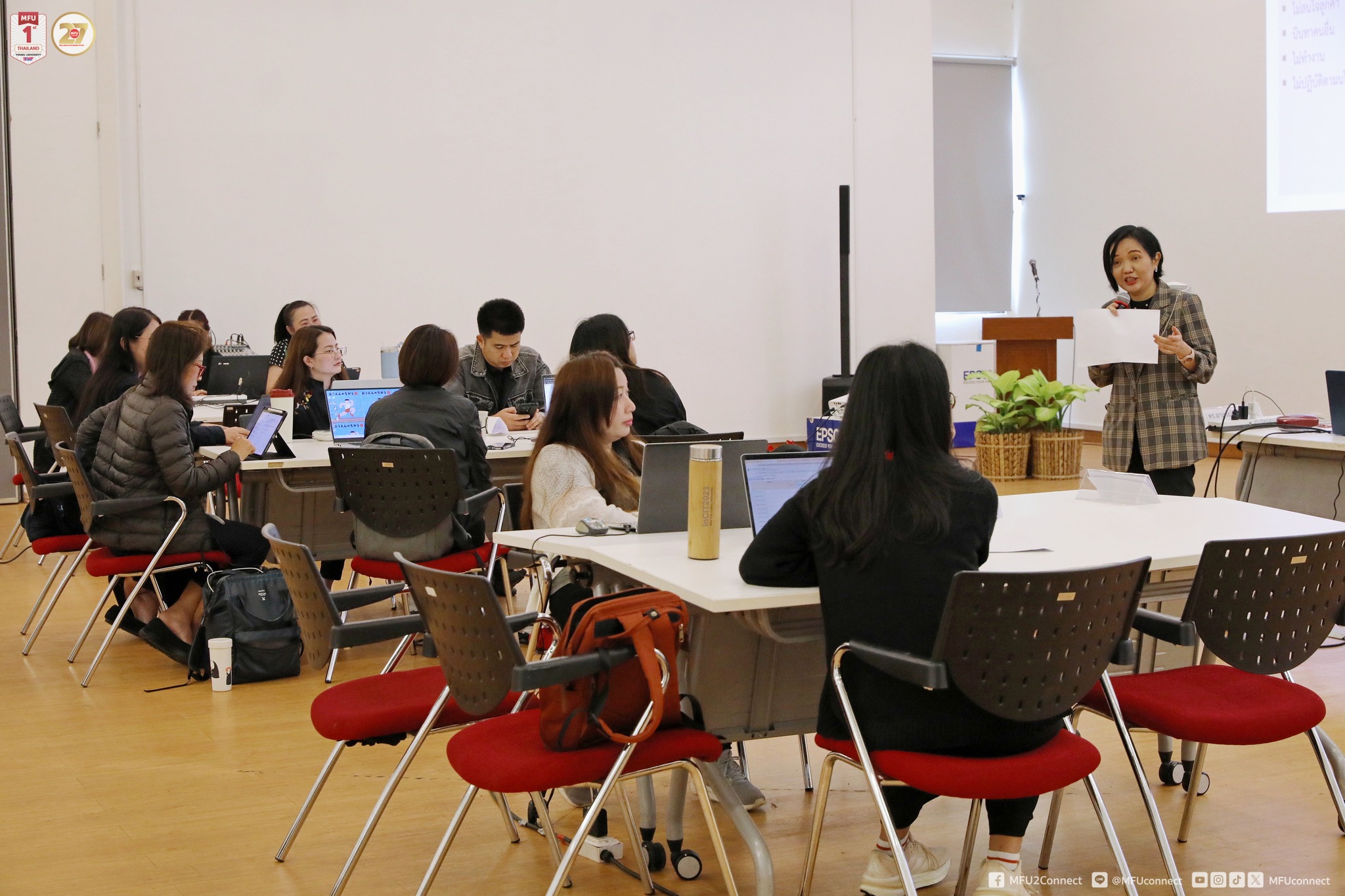 MFU News : Session_8_workshop_Developing_Functional_Competency__12_.jpg